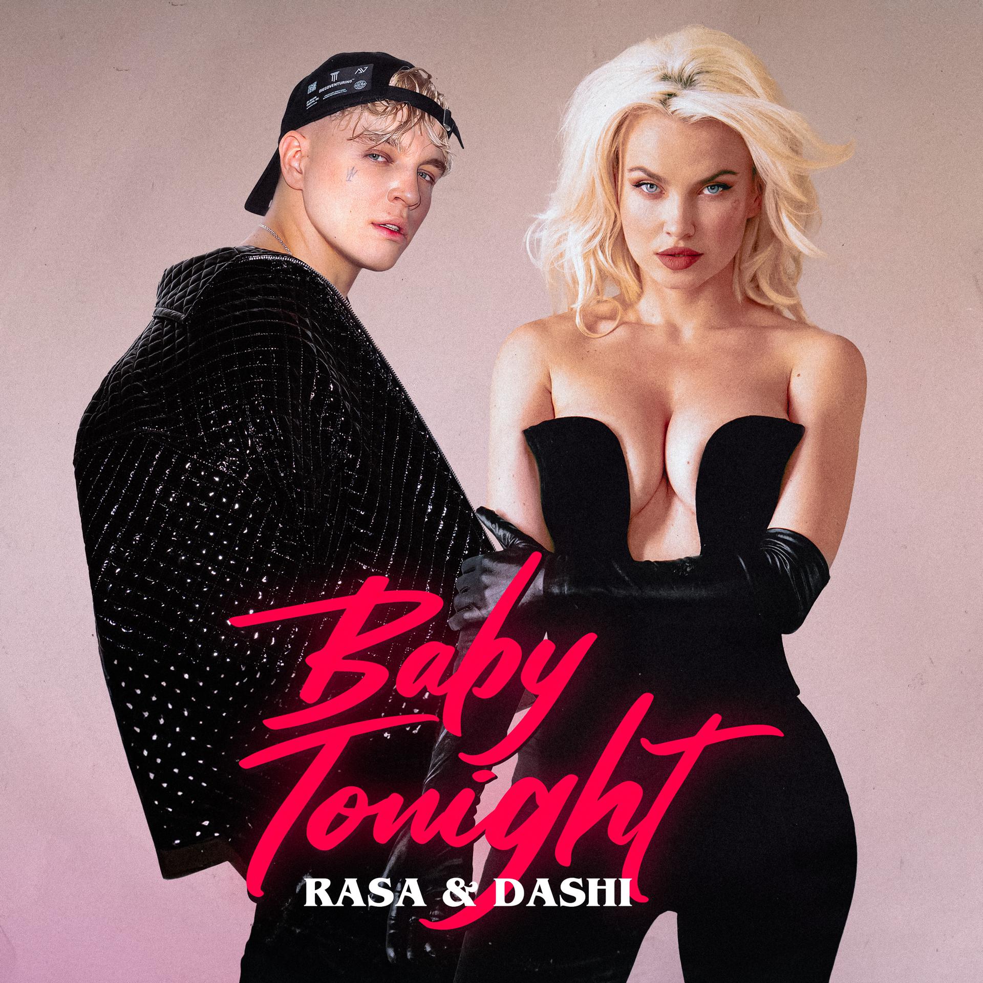 Постер альбома Baby Tonight