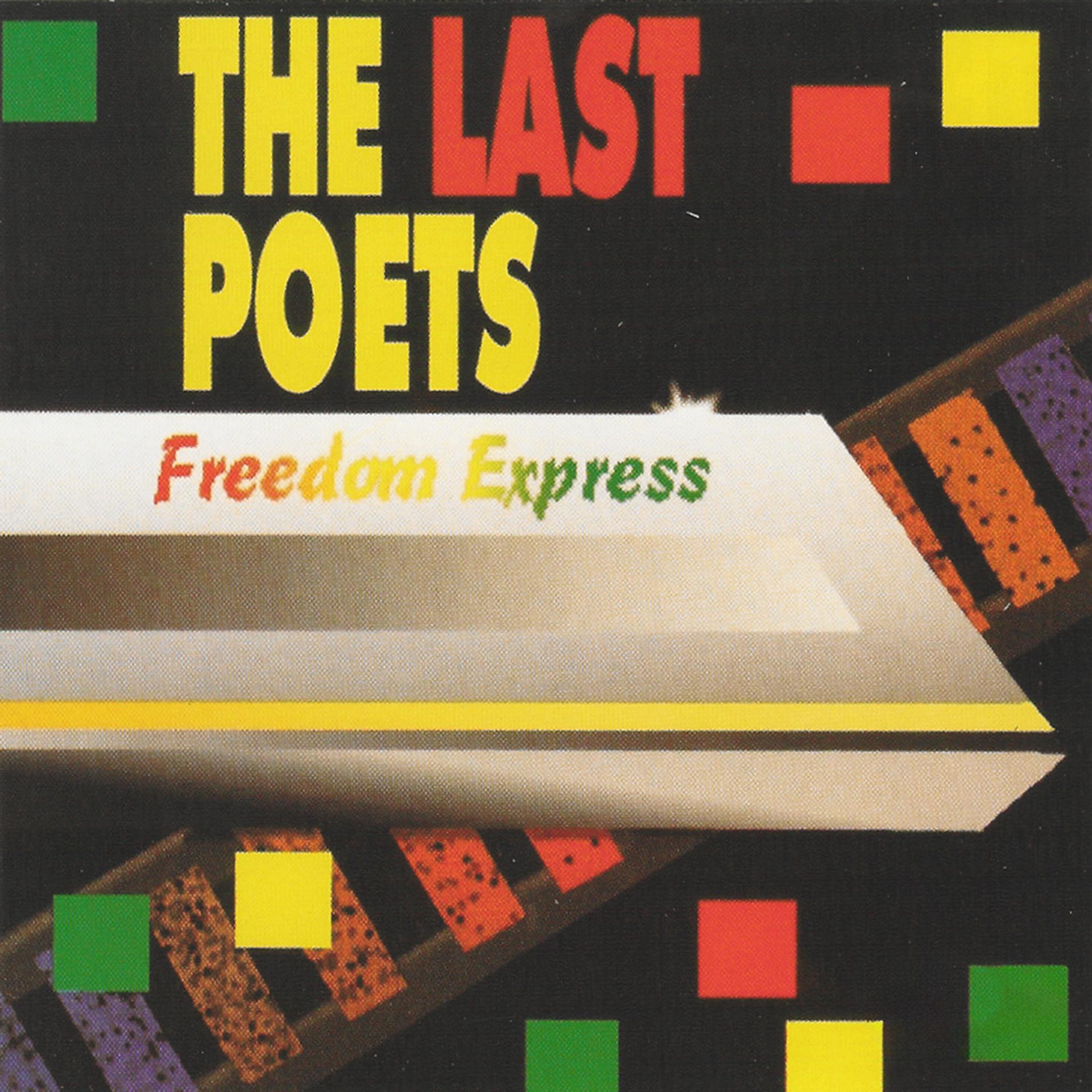 Постер альбома Freedom Express