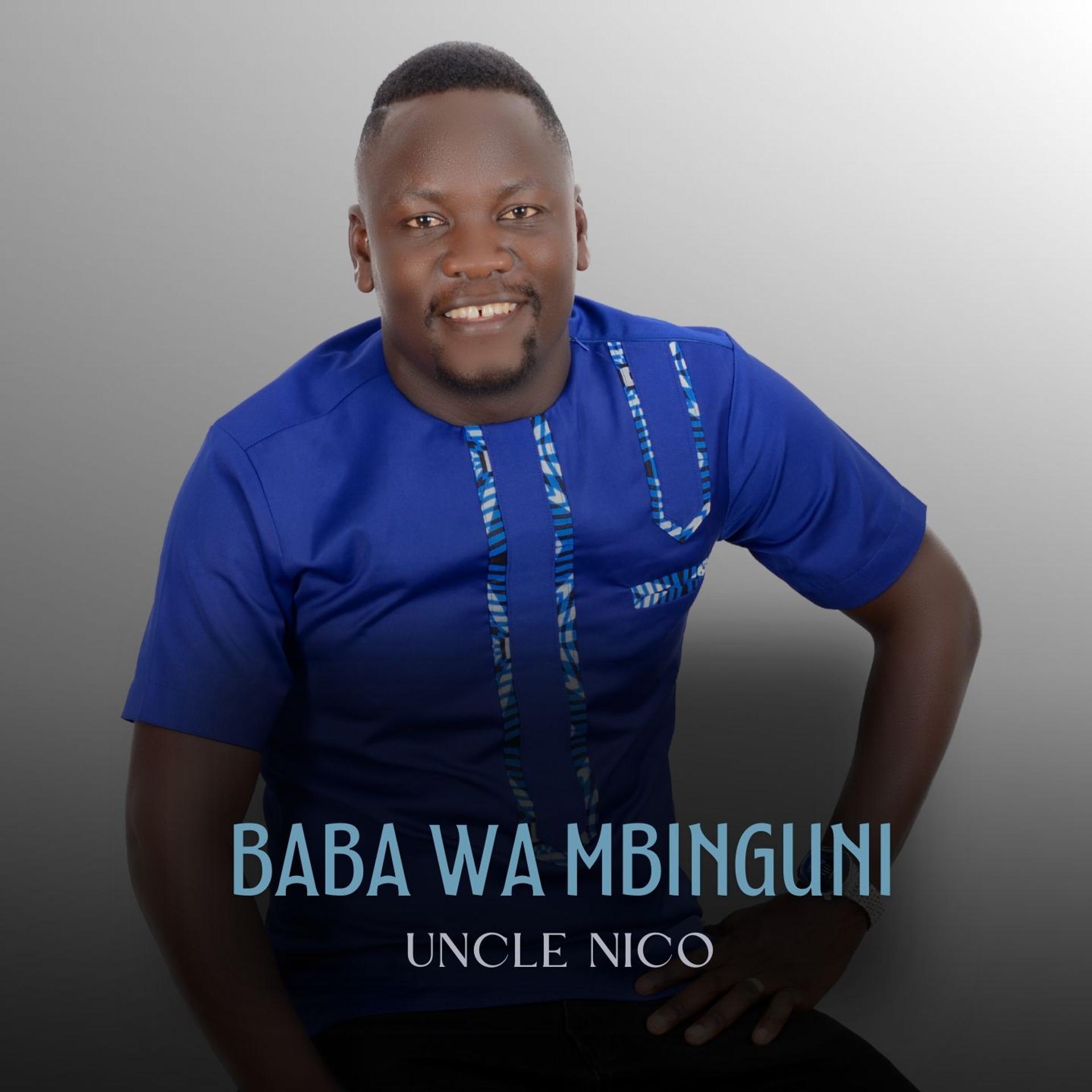 Постер альбома Baba Wa Mbinguni