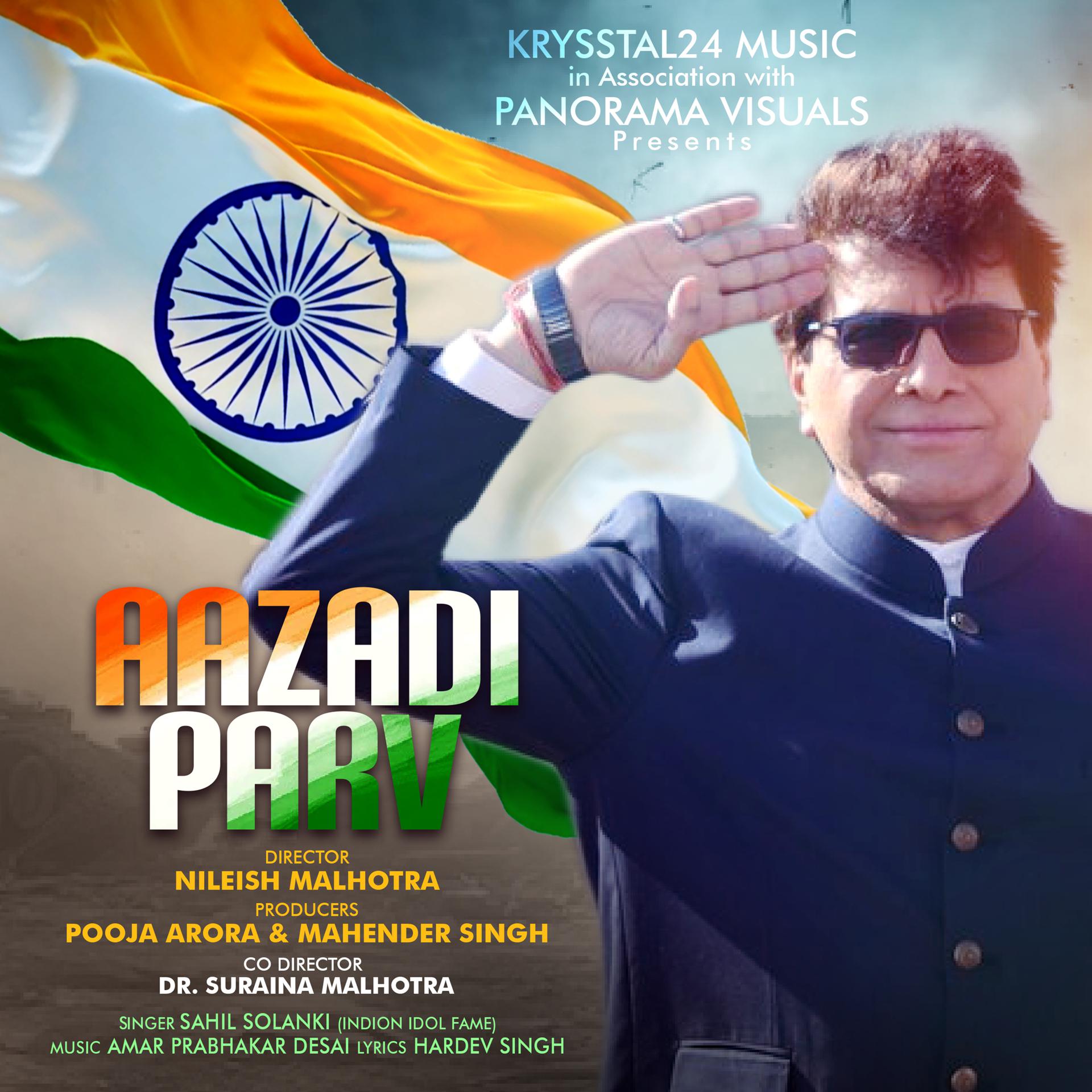 Постер альбома Aazadi Parv