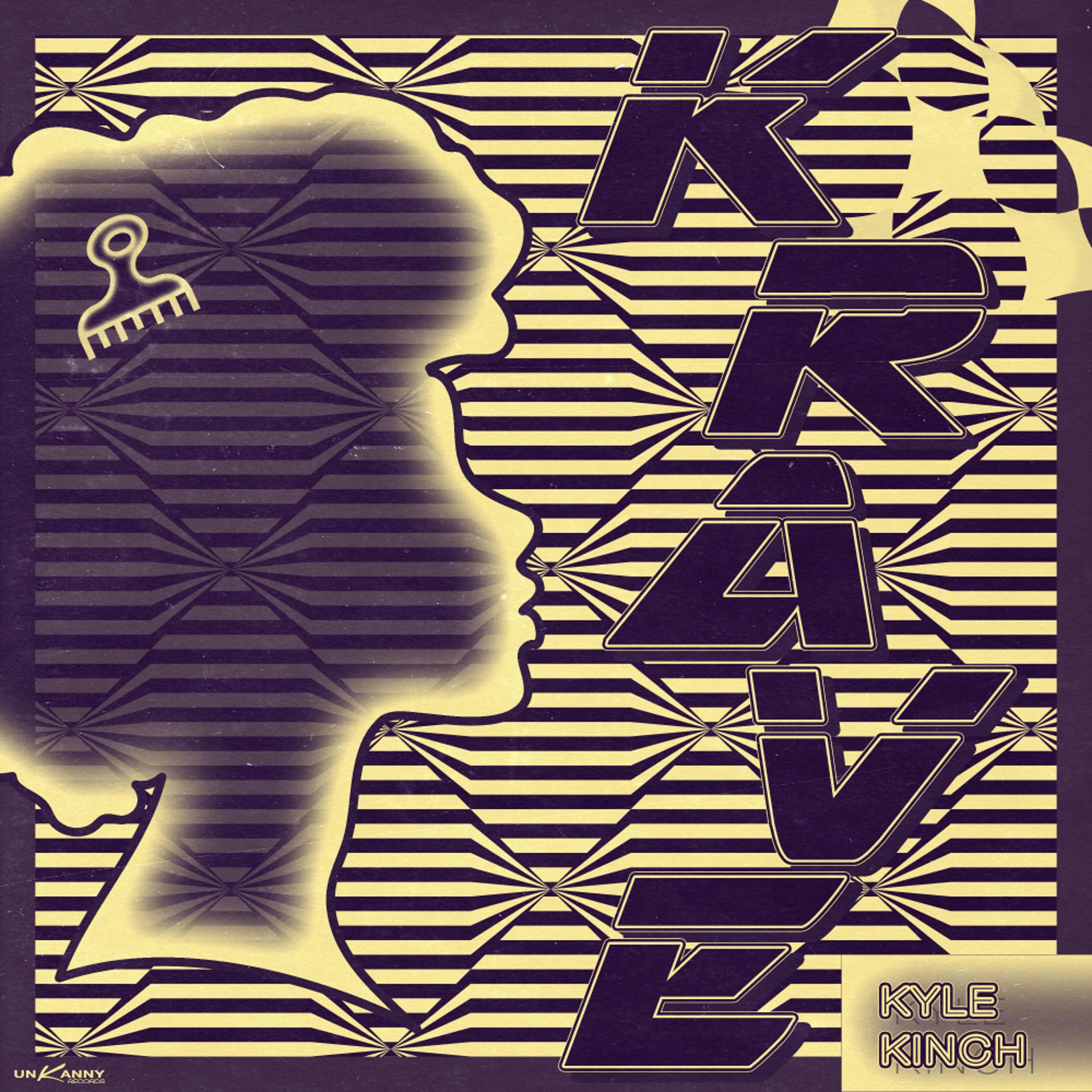 Постер альбома Krave