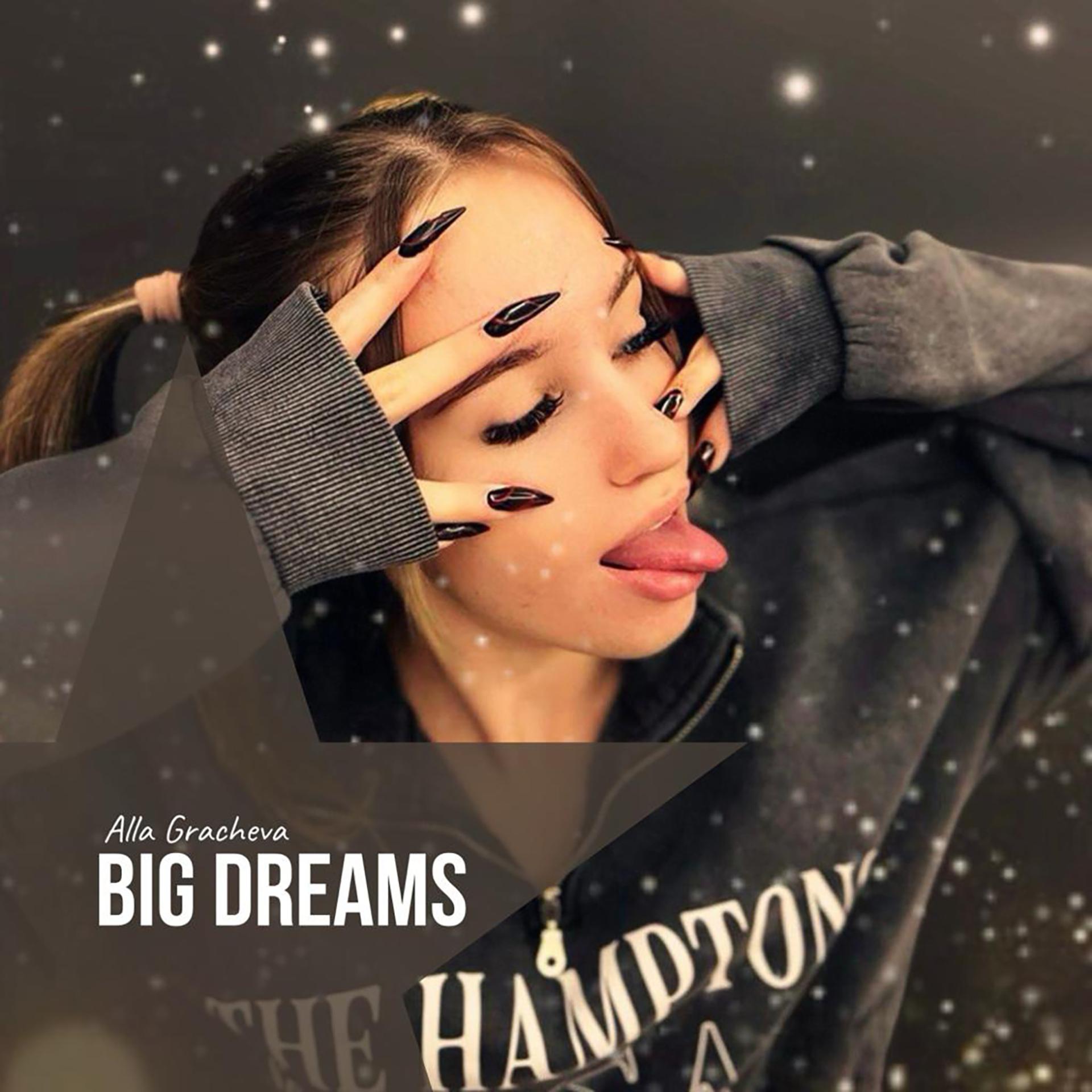 Постер альбома Big dreams