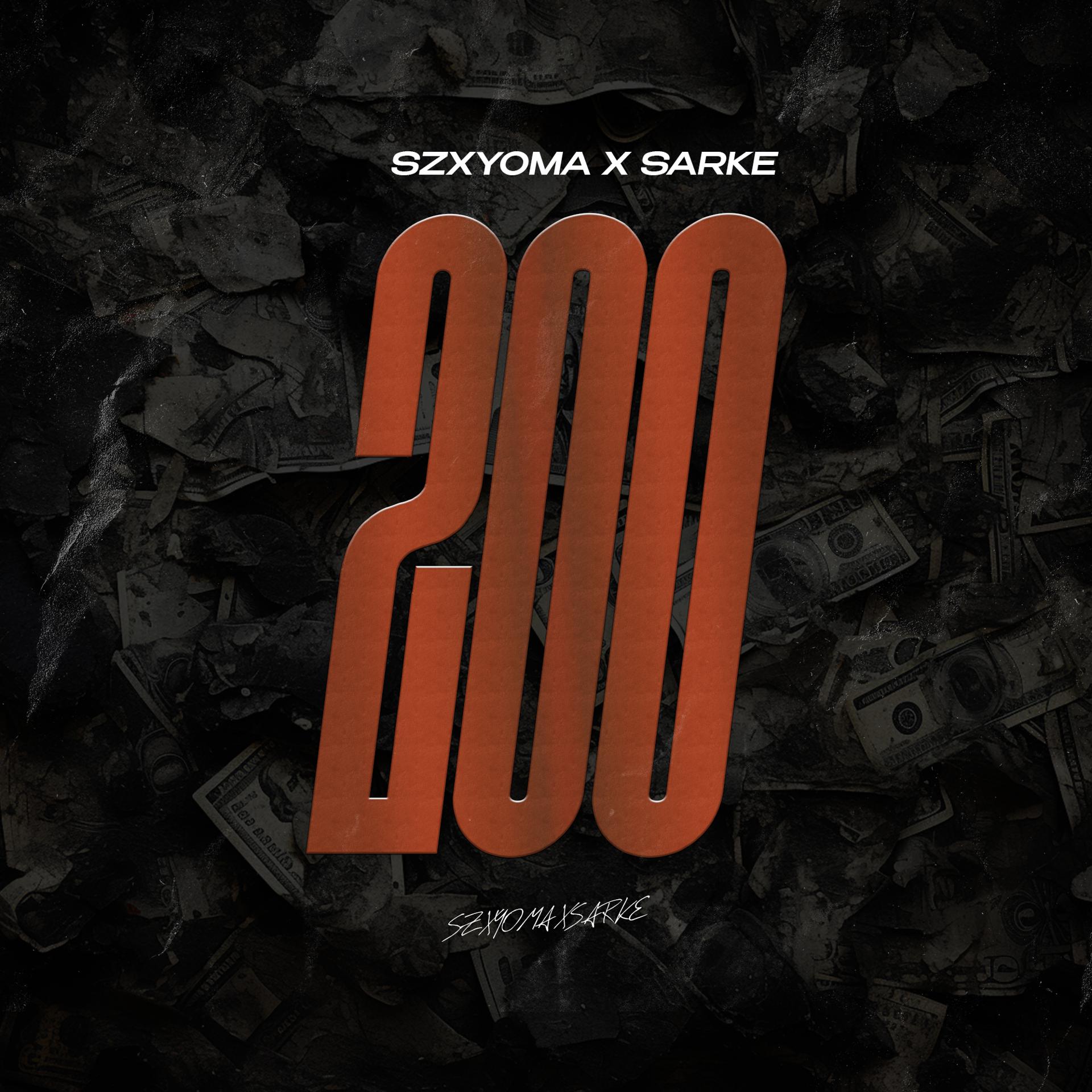 Постер альбома 200