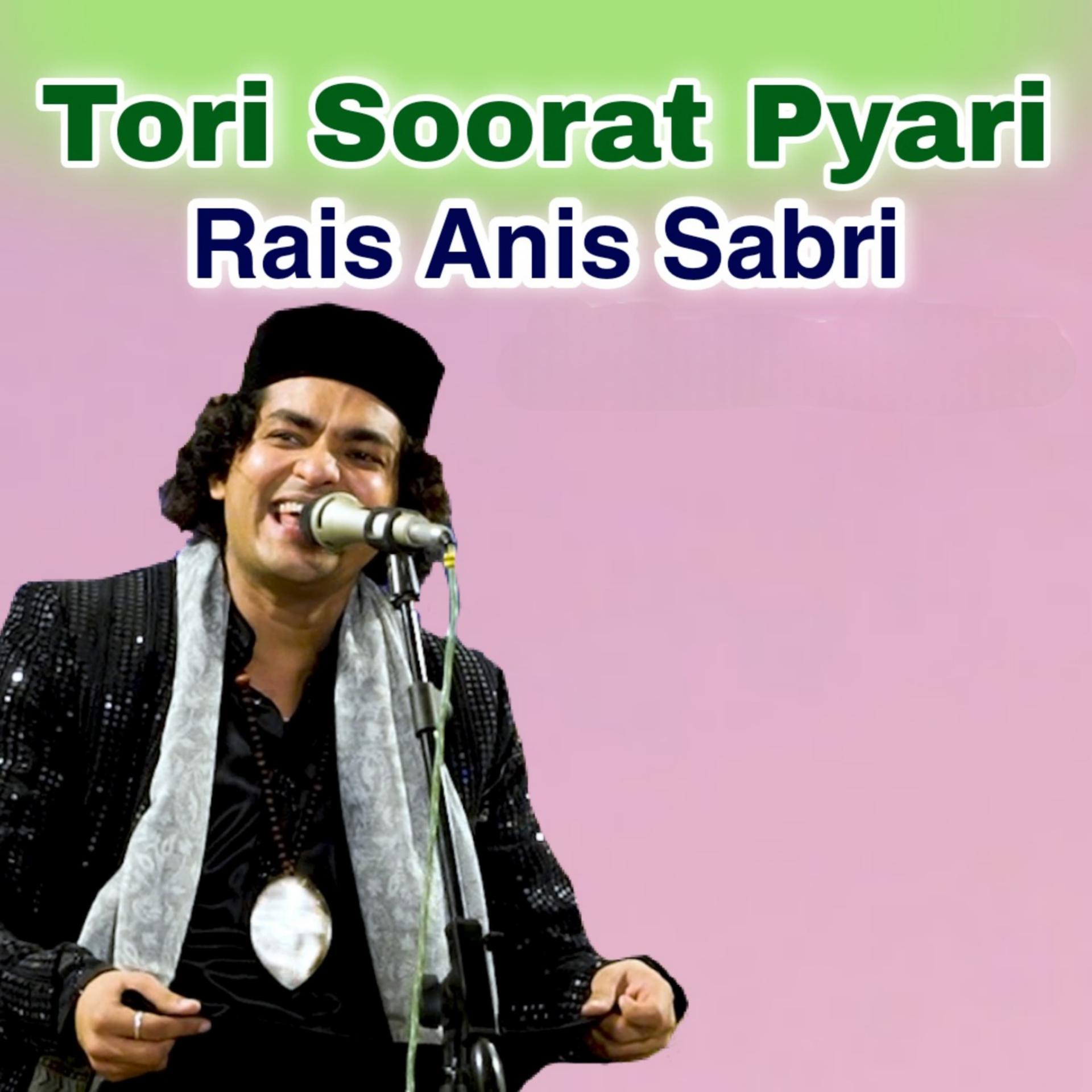 Постер альбома Tori Soorat Pyari