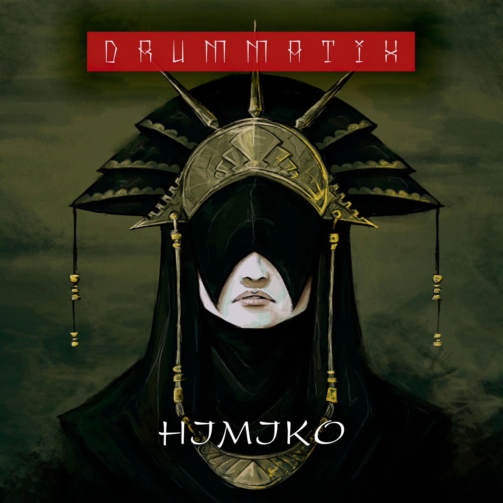 Постер альбома HIMIKO