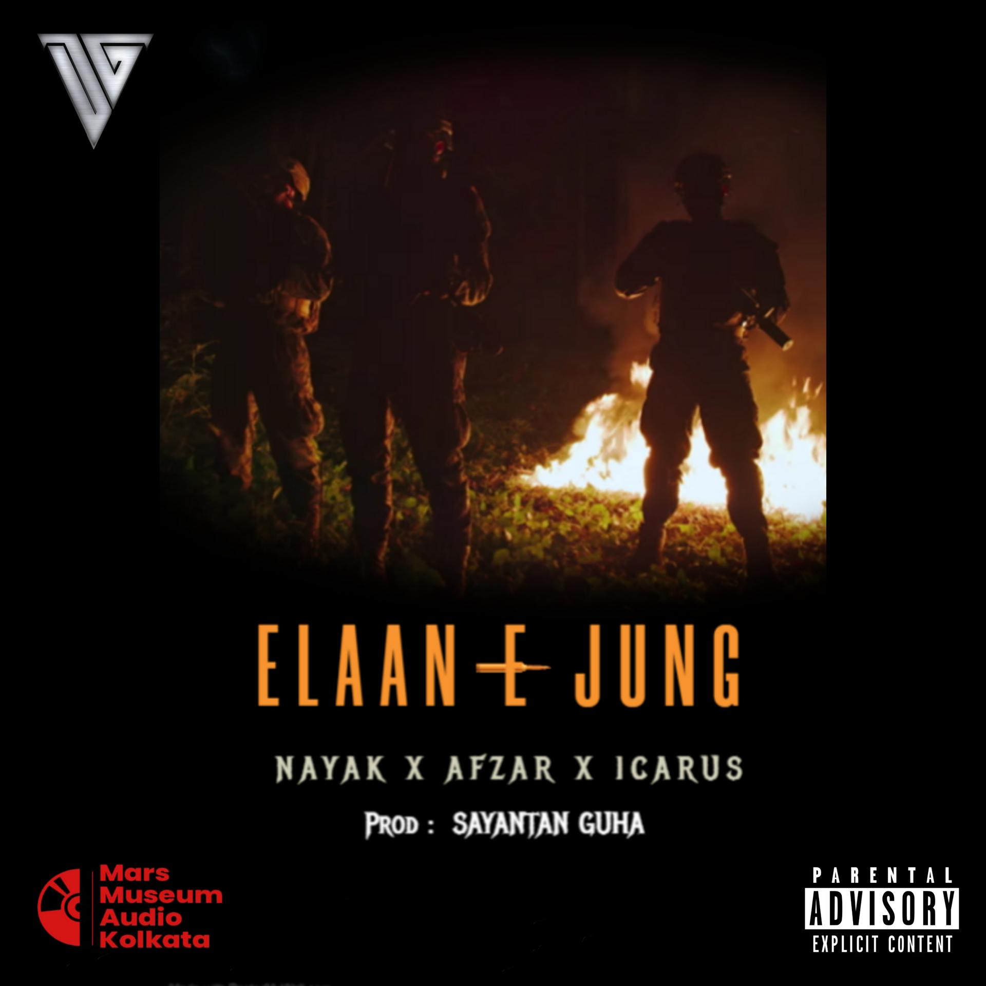 Постер альбома ELAAN E JUNG
