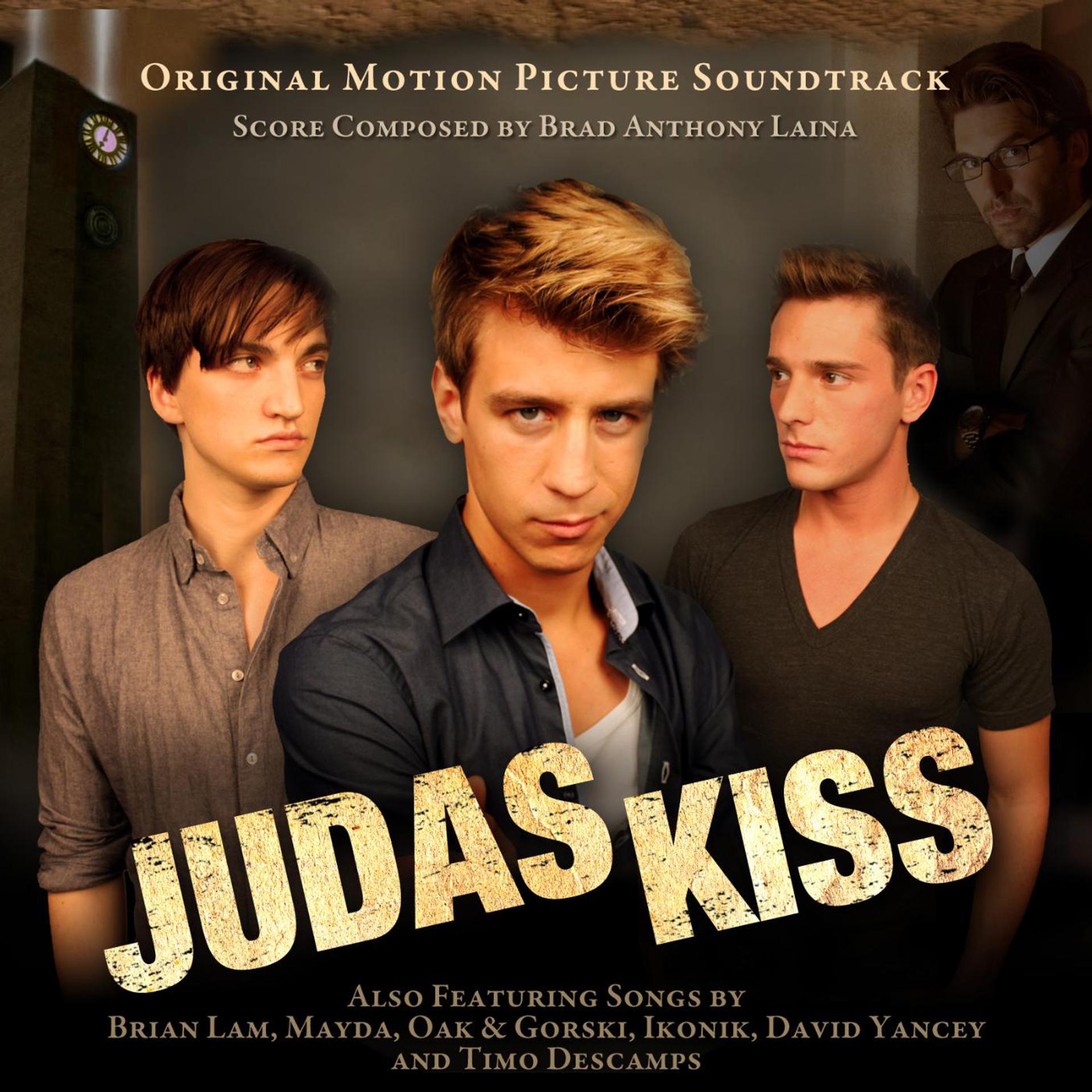 Score soundtrack. Тимо Декамп. Odd Collective. Judas минус. The Judas Kiss presents сборник.