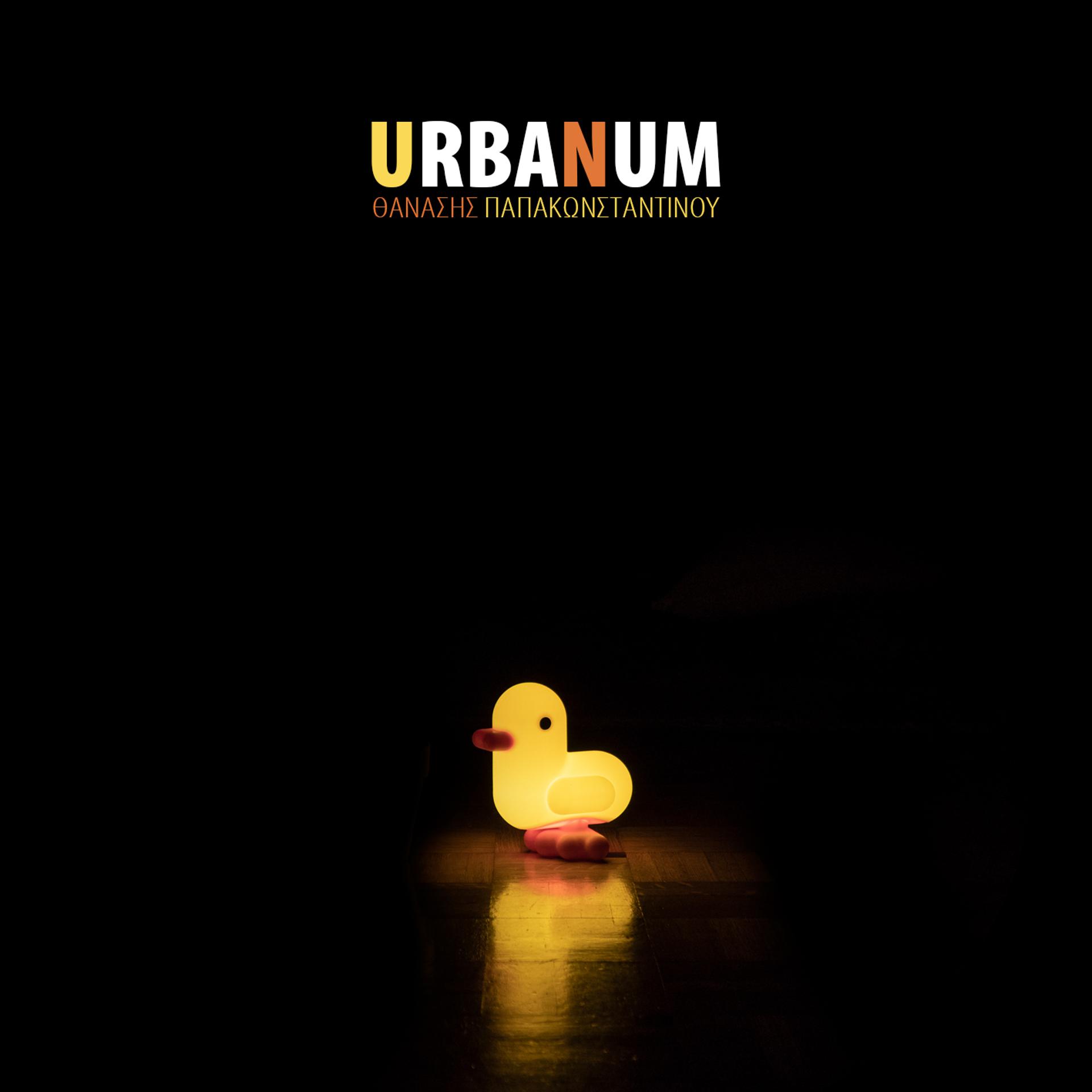 Постер альбома Urbanum