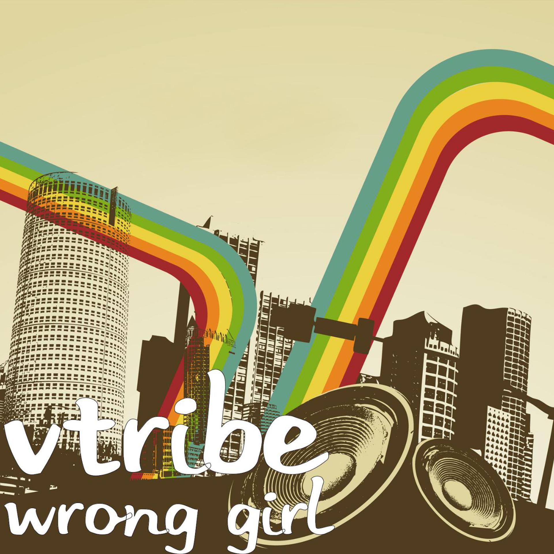 Постер альбома Wrong Girl