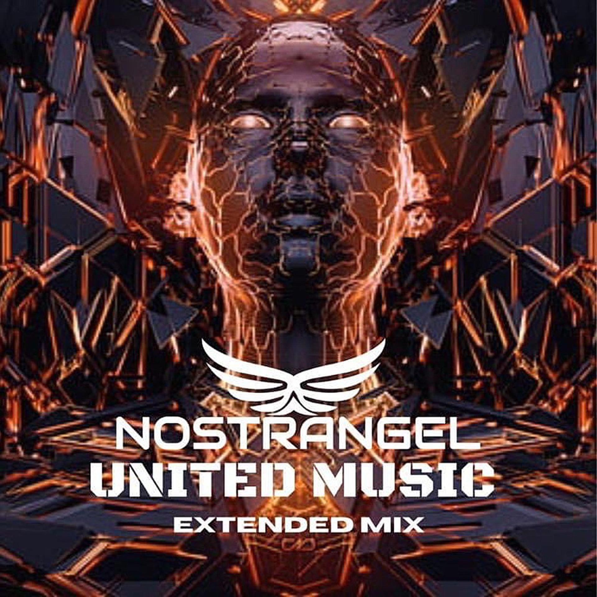 Постер альбома United Music (Extended Mix)