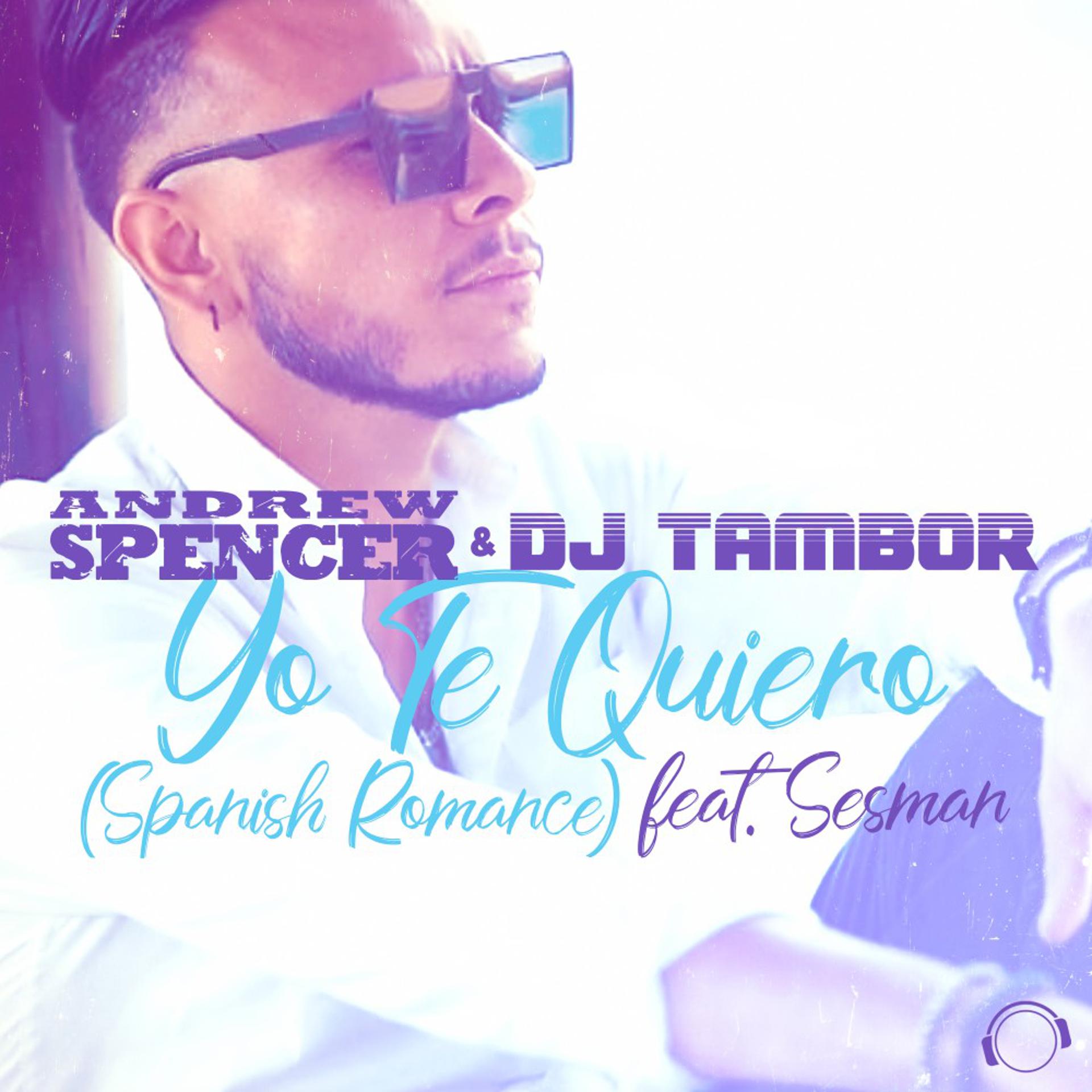 Постер альбома Yo Te Quiero (Spanish Romance)