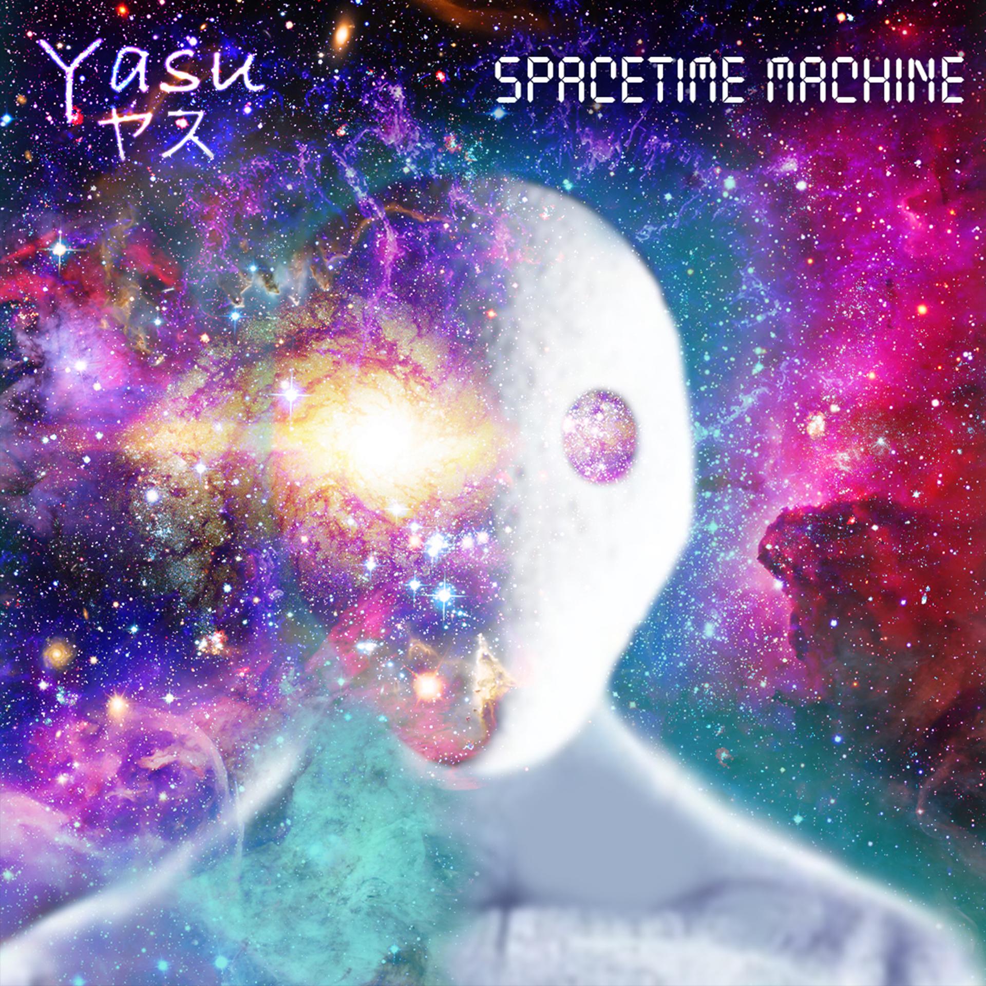 Постер альбома Spacetime Machine