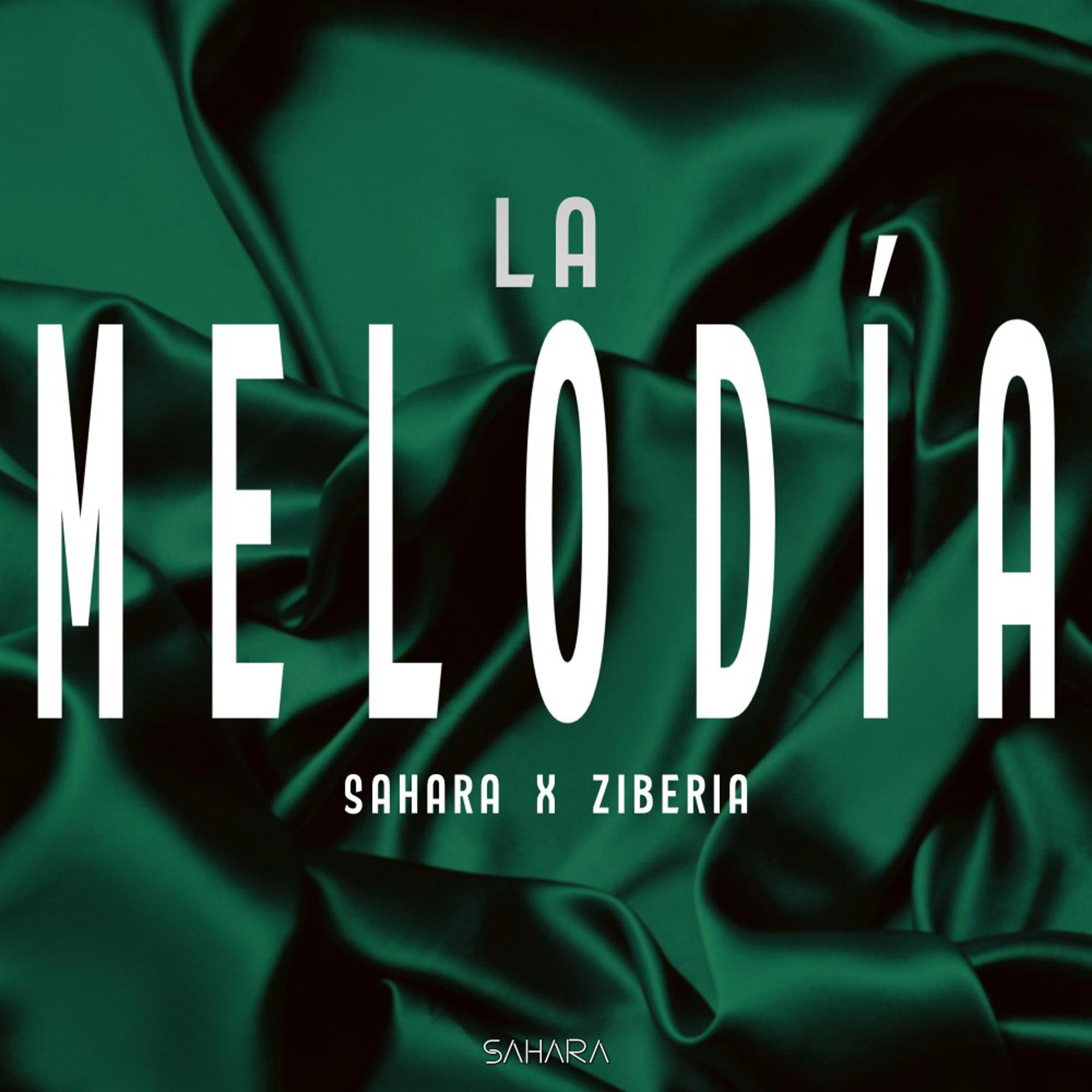 Постер альбома La Melodía