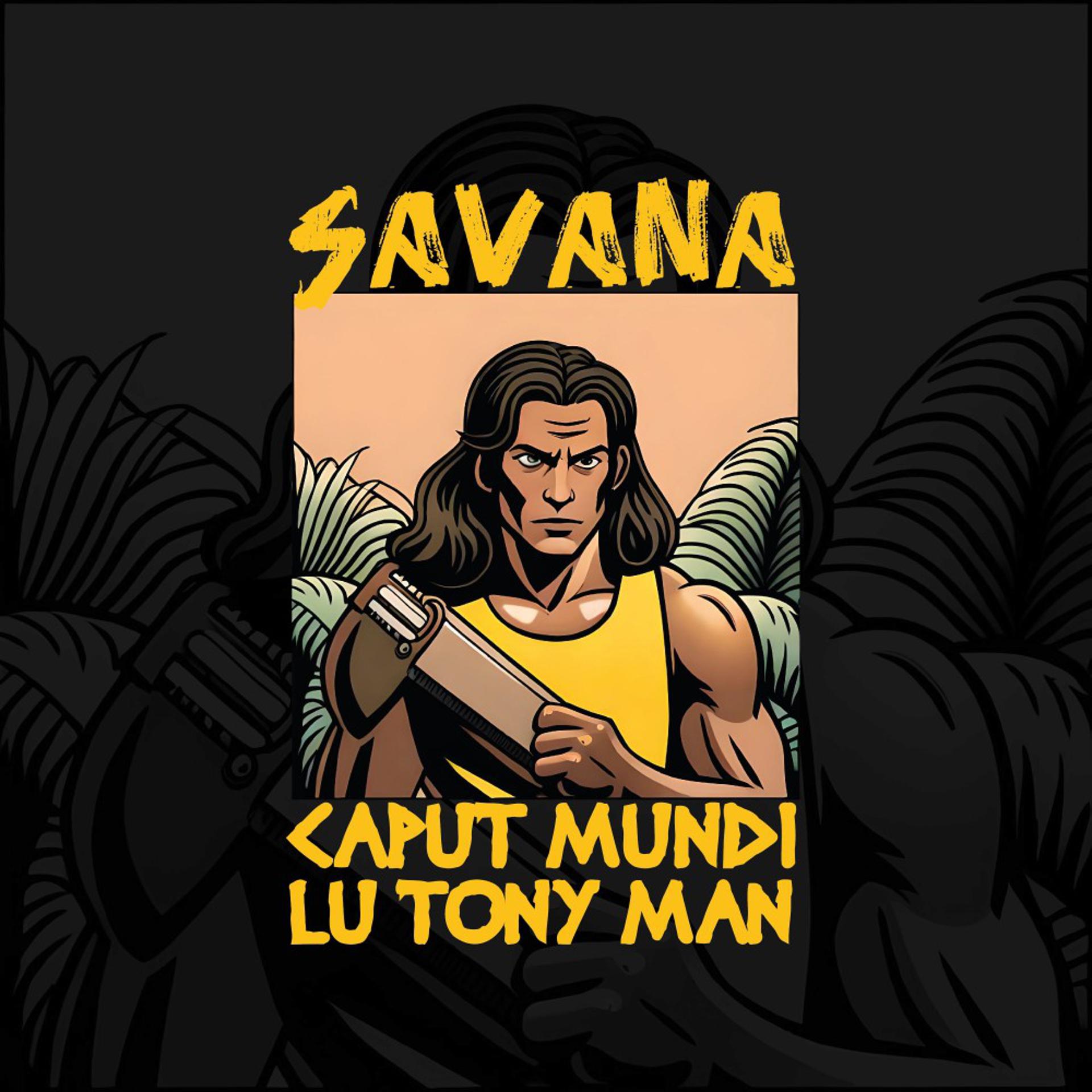 Постер альбома Savana