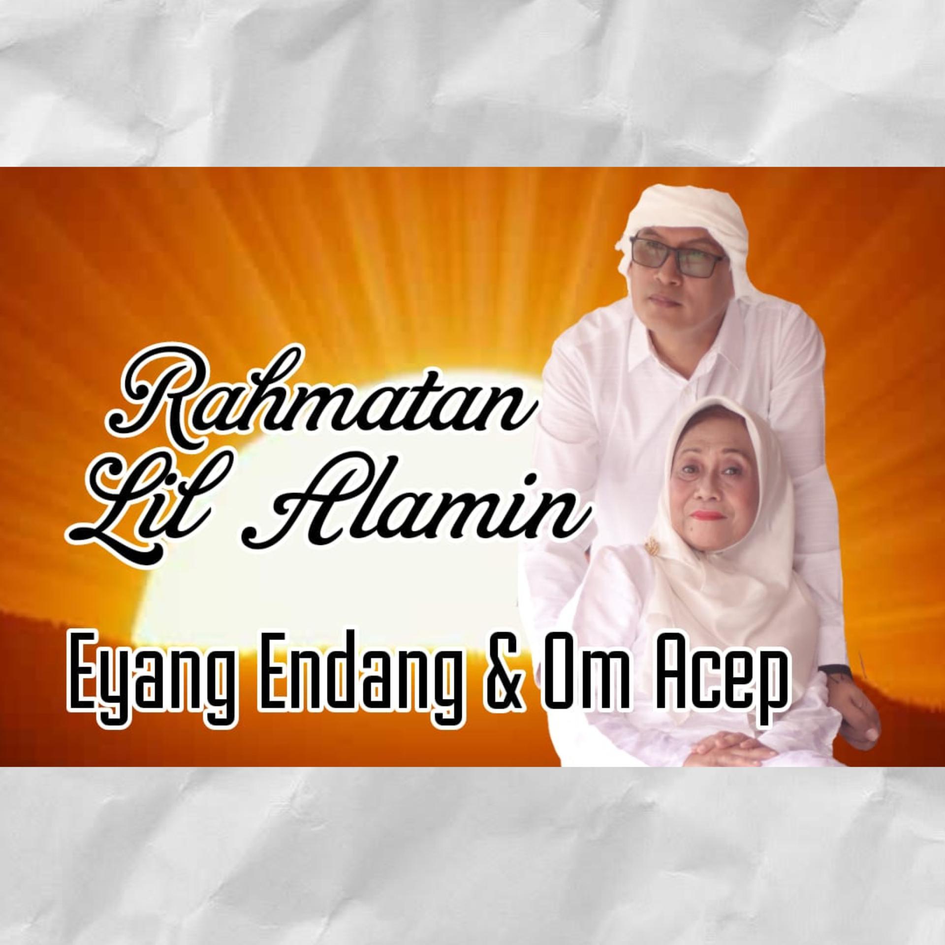 Постер альбома Rahmatan Lil Alamin