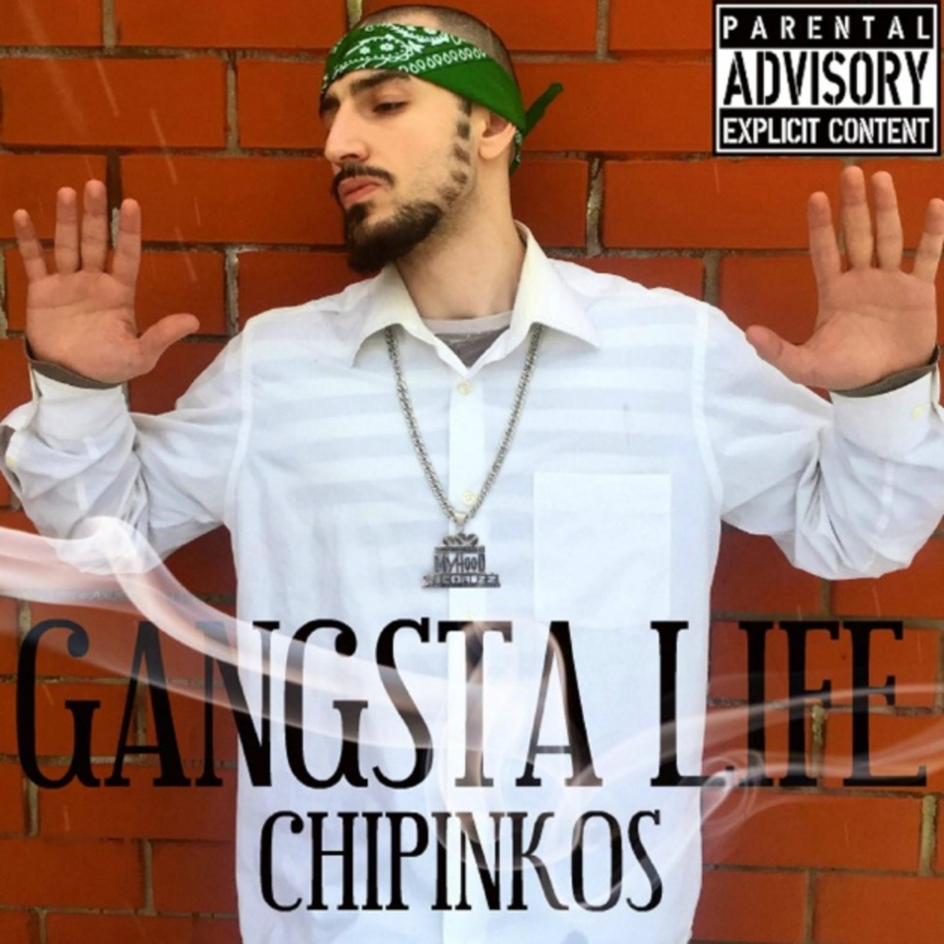 Постер альбома Gangsta Life