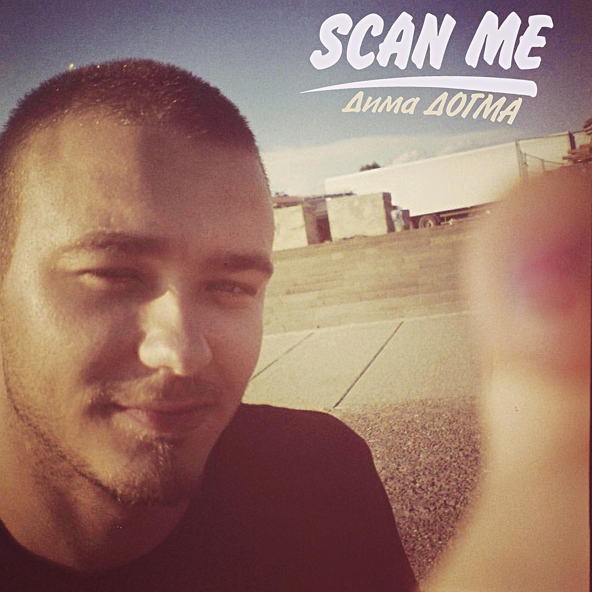 Постер альбома Scan Me
