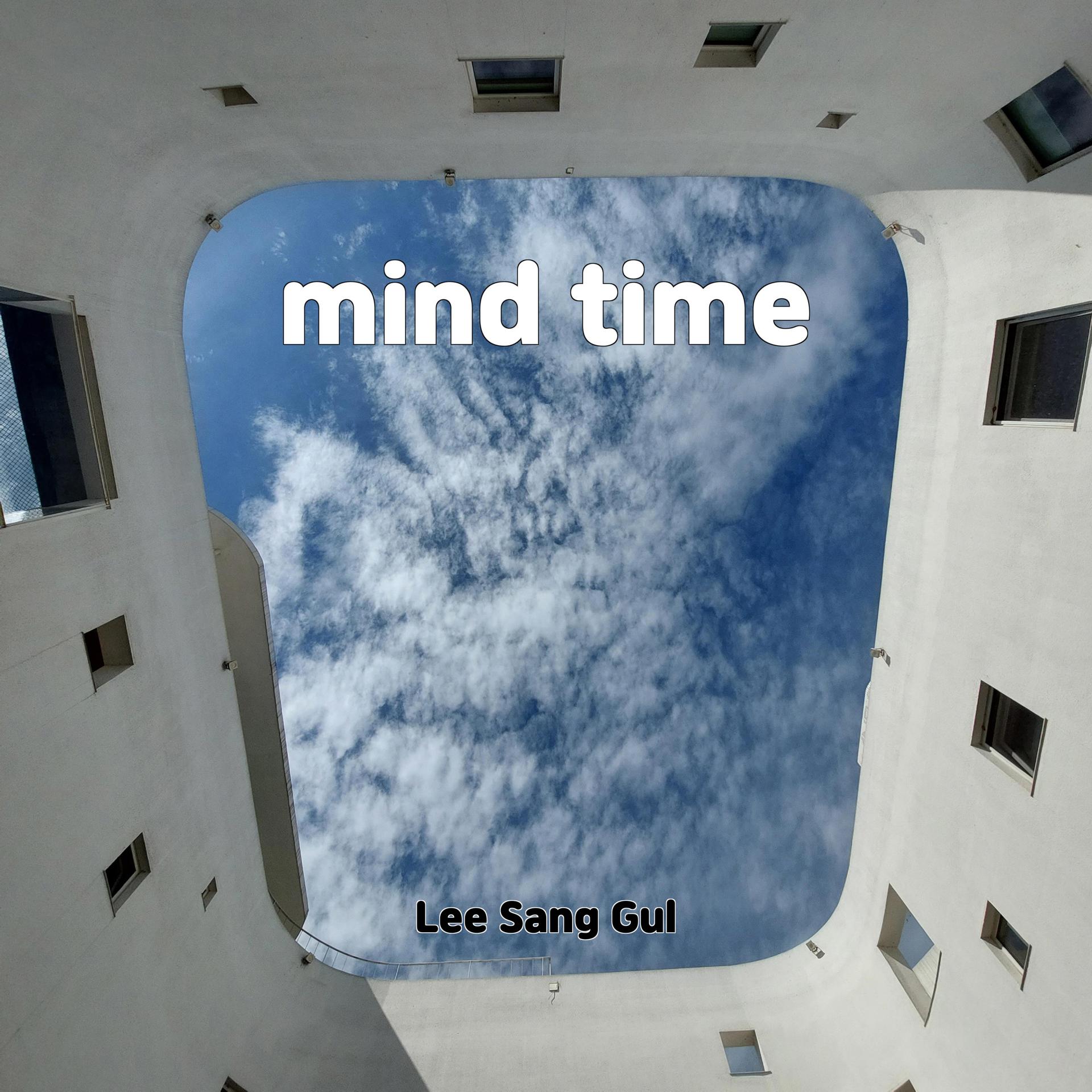Постер альбома mind time