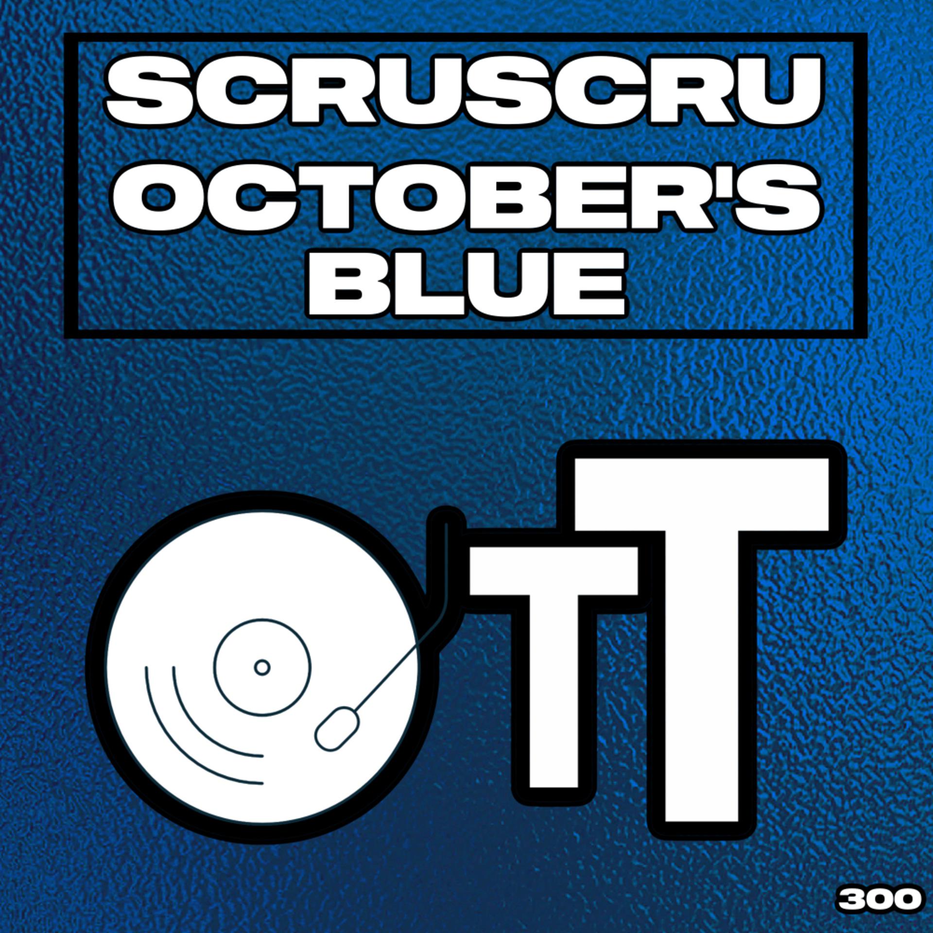 Постер альбома October's Blue