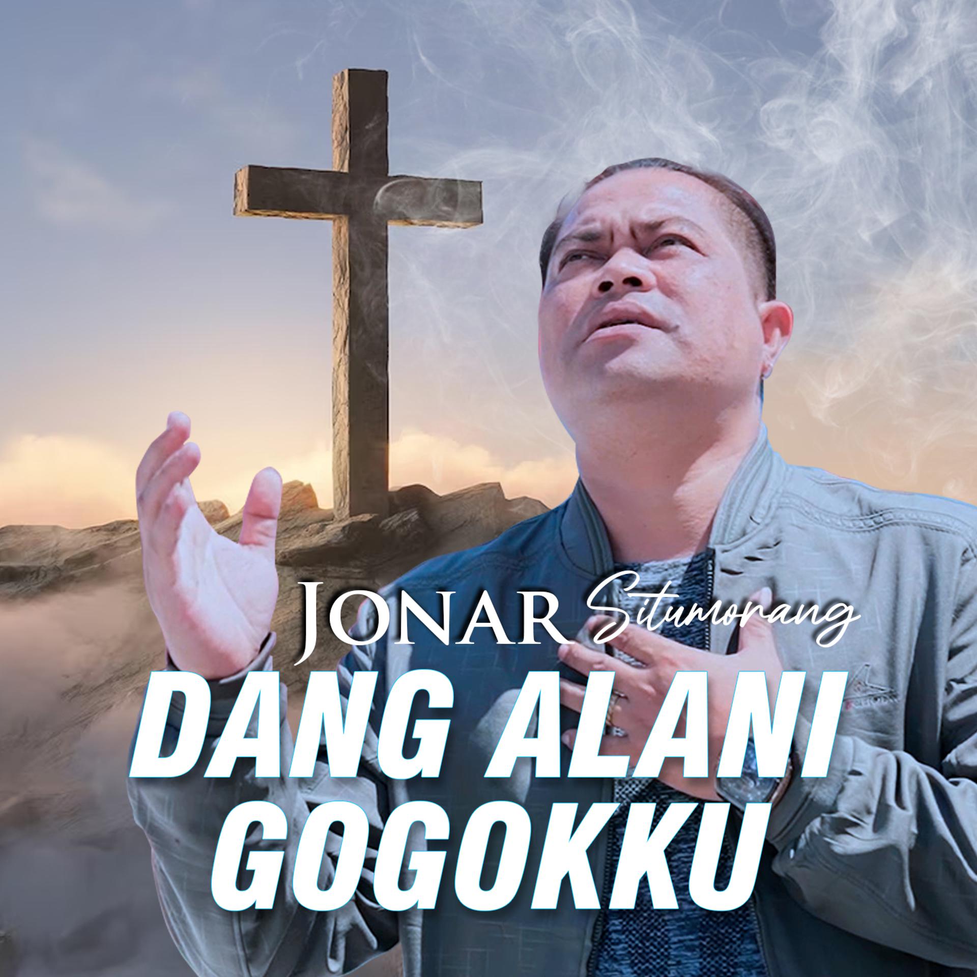Постер альбома DANG ALANI GOGOKKU