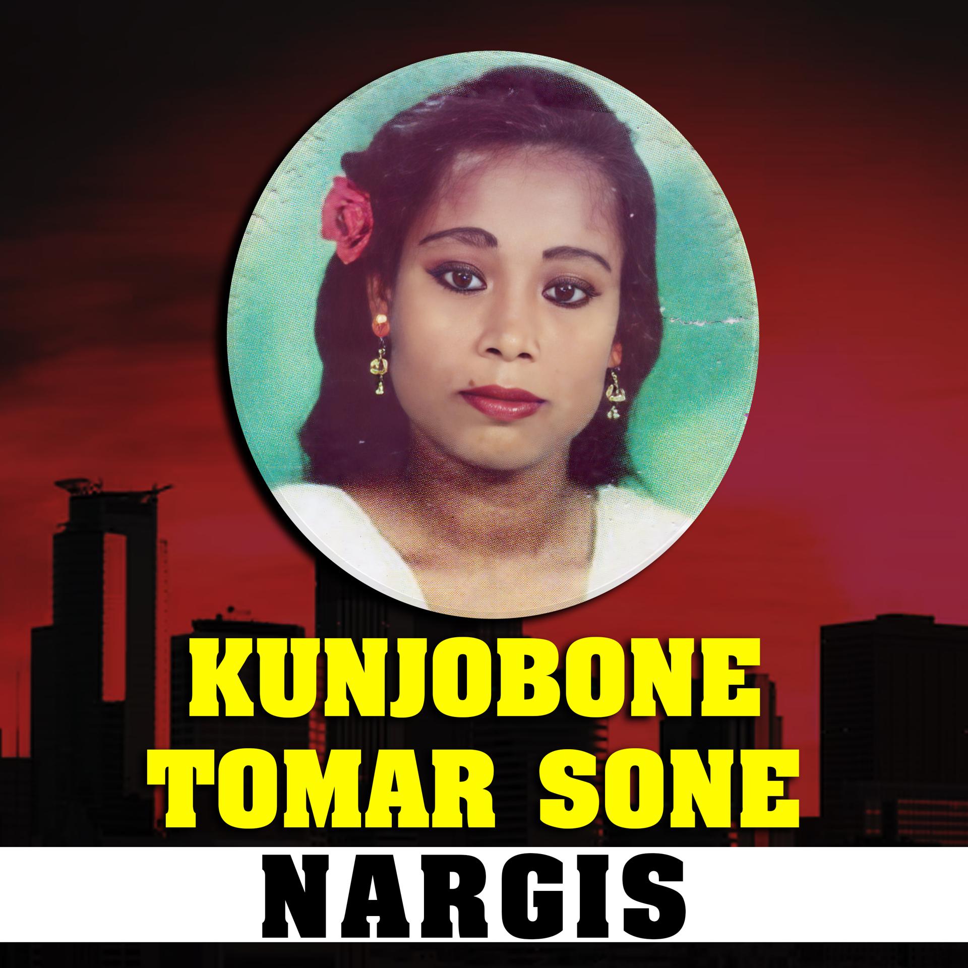 Постер альбома Kunjobone Tomar Sathe