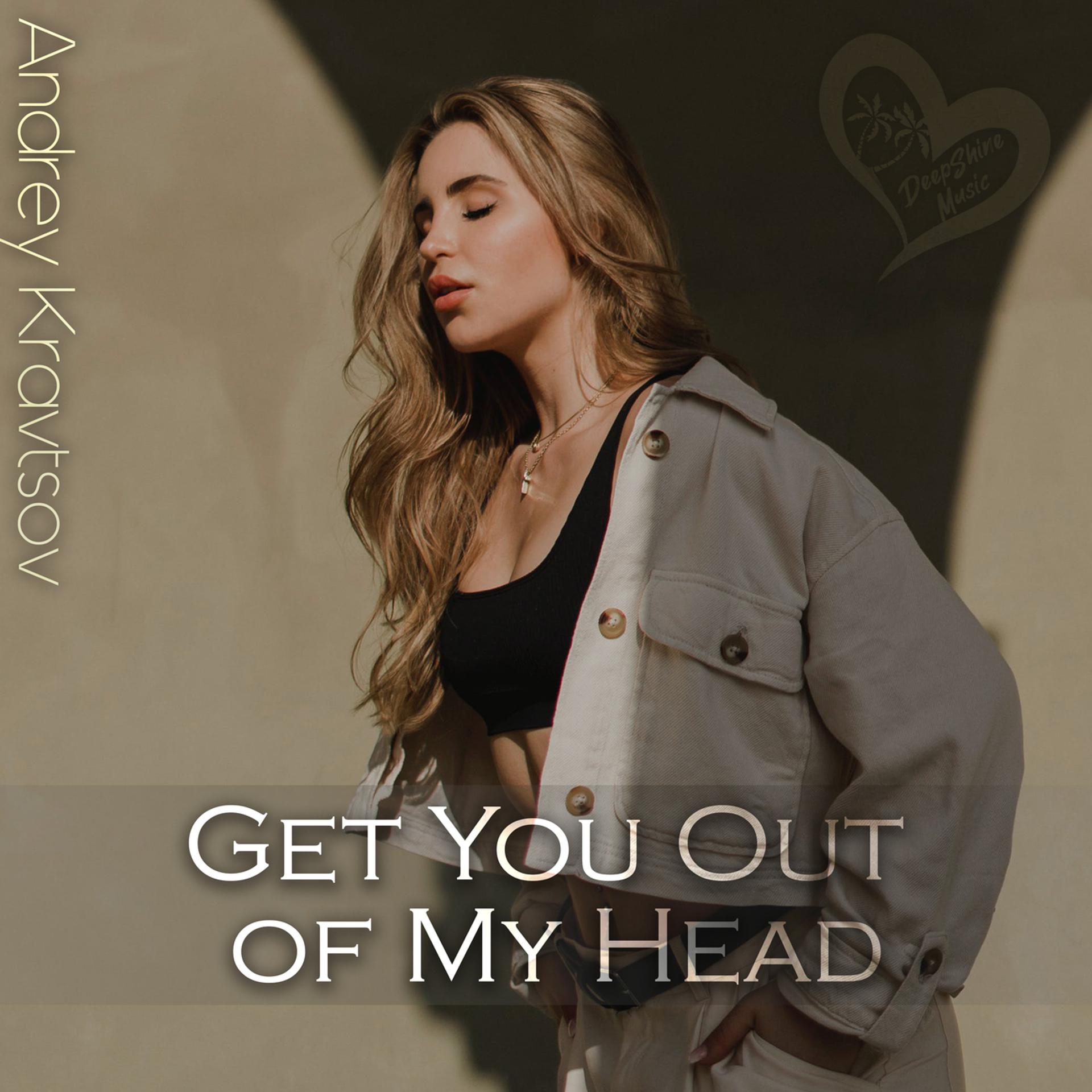 Постер альбома Get You Out of My Head