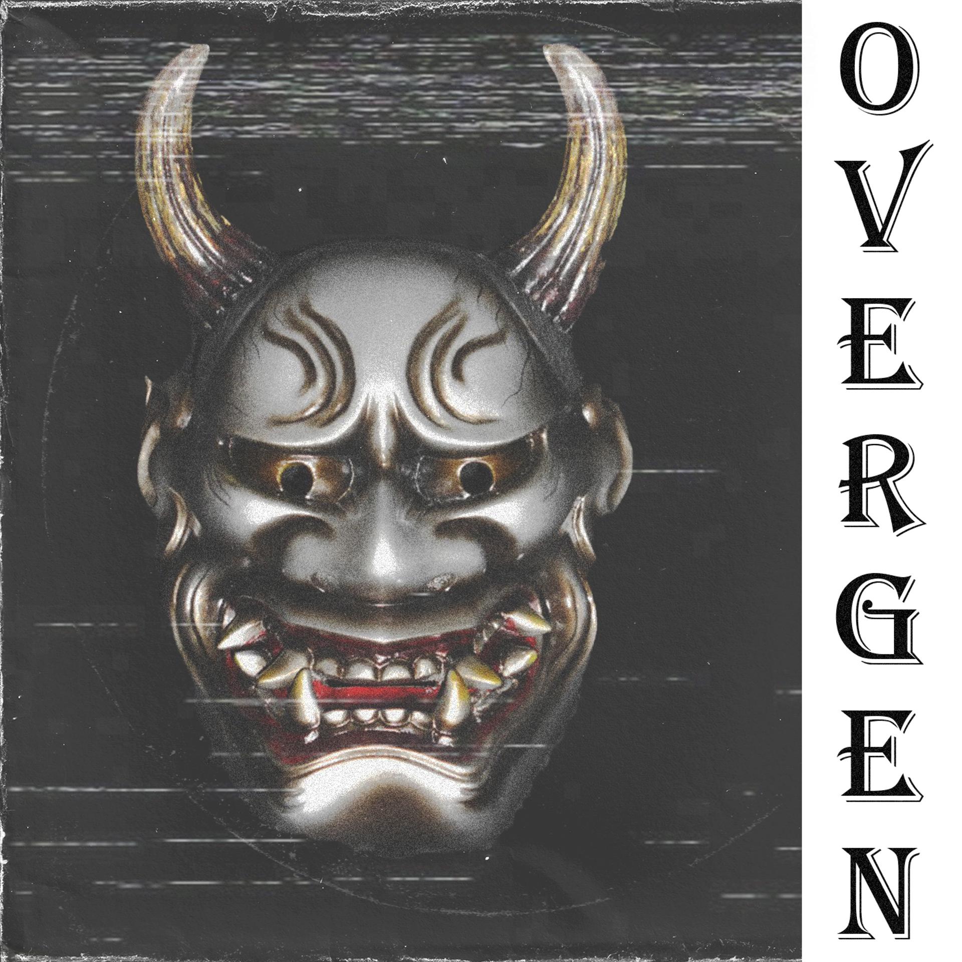 Постер альбома Overgen