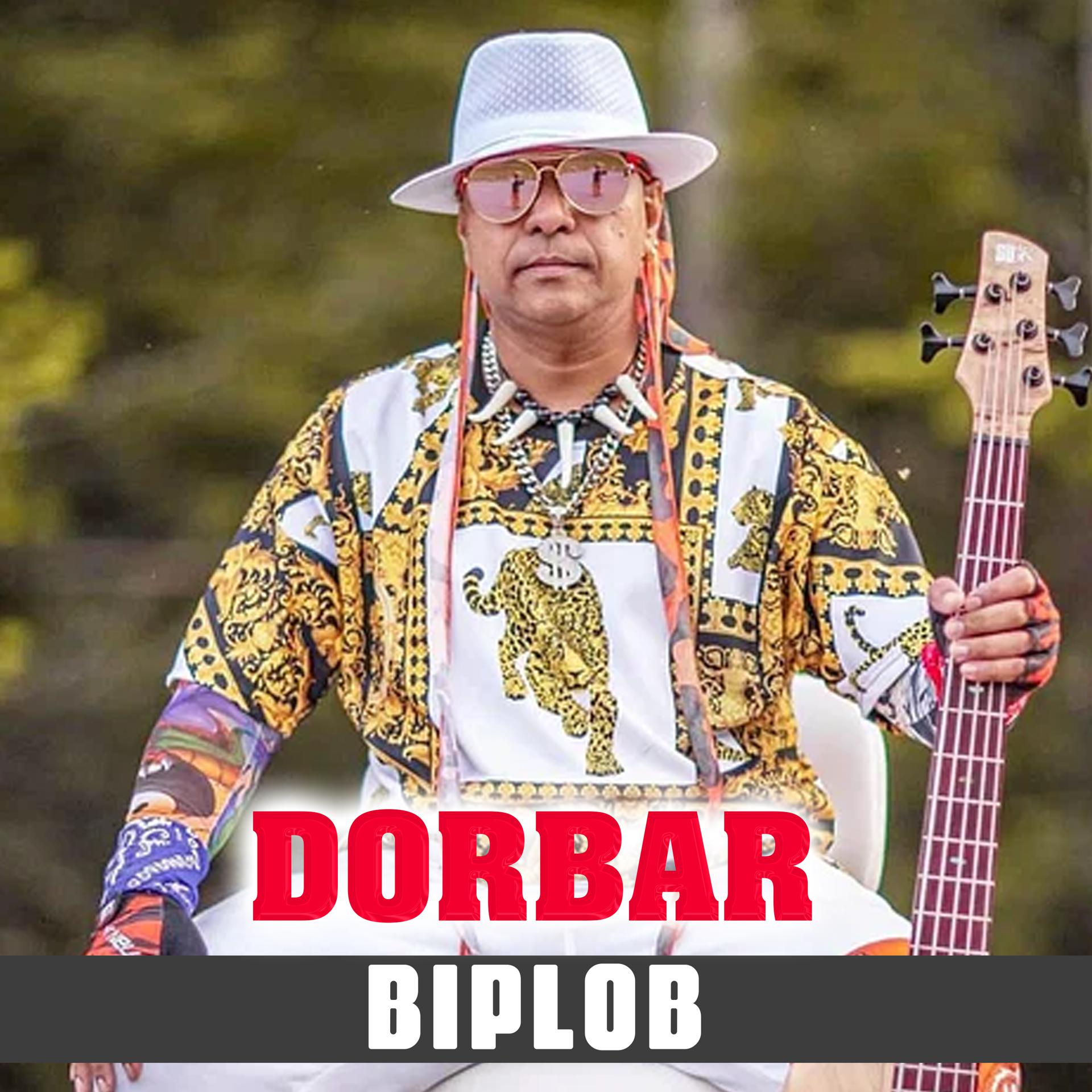 Постер альбома Dorbar