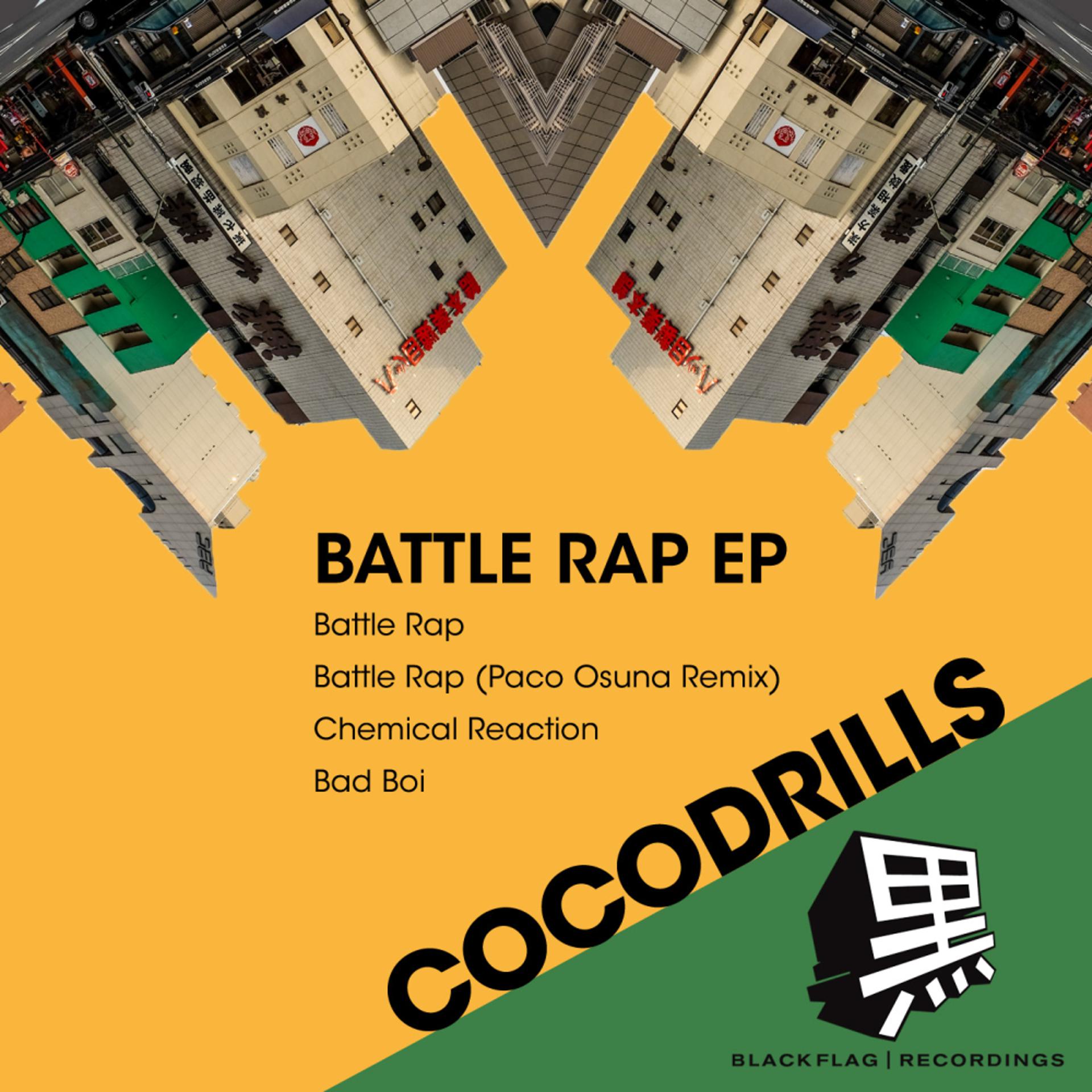 Постер альбома Battle Rap EP