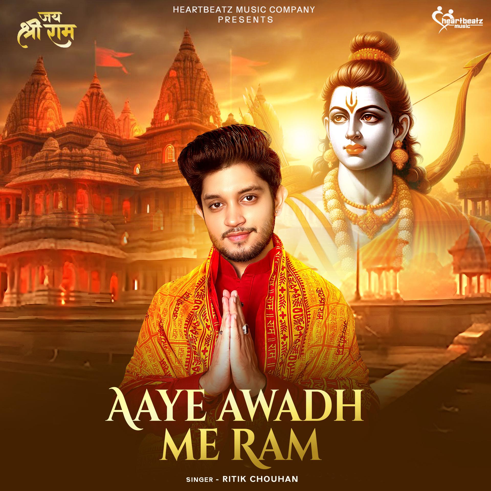 Постер альбома Aaye Awadh Me Ram