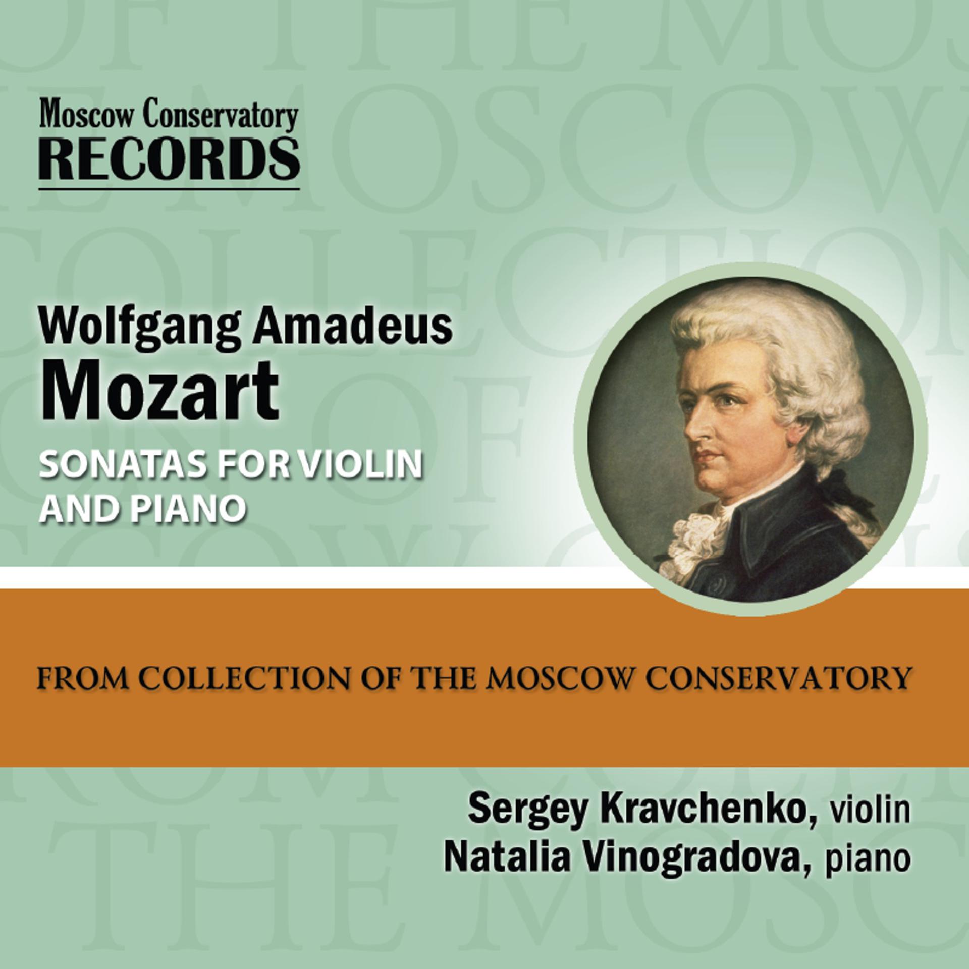 Постер альбома Wolfgang Amadeus Mozart. Sonatas for Violin and Piano