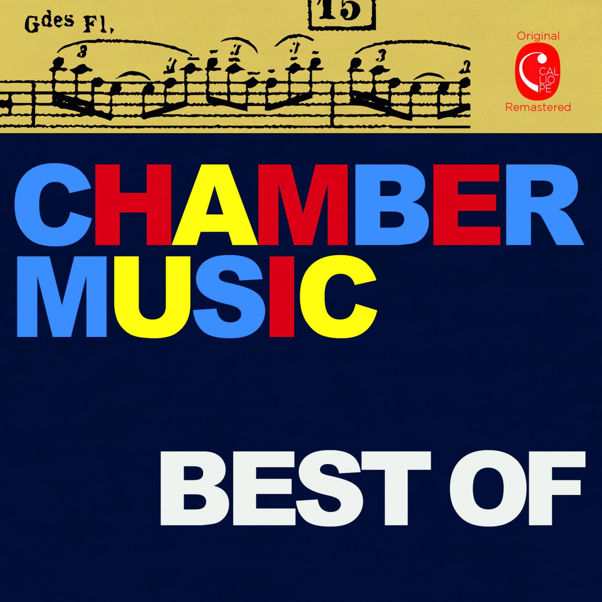 Постер альбома Best of Chamber Music