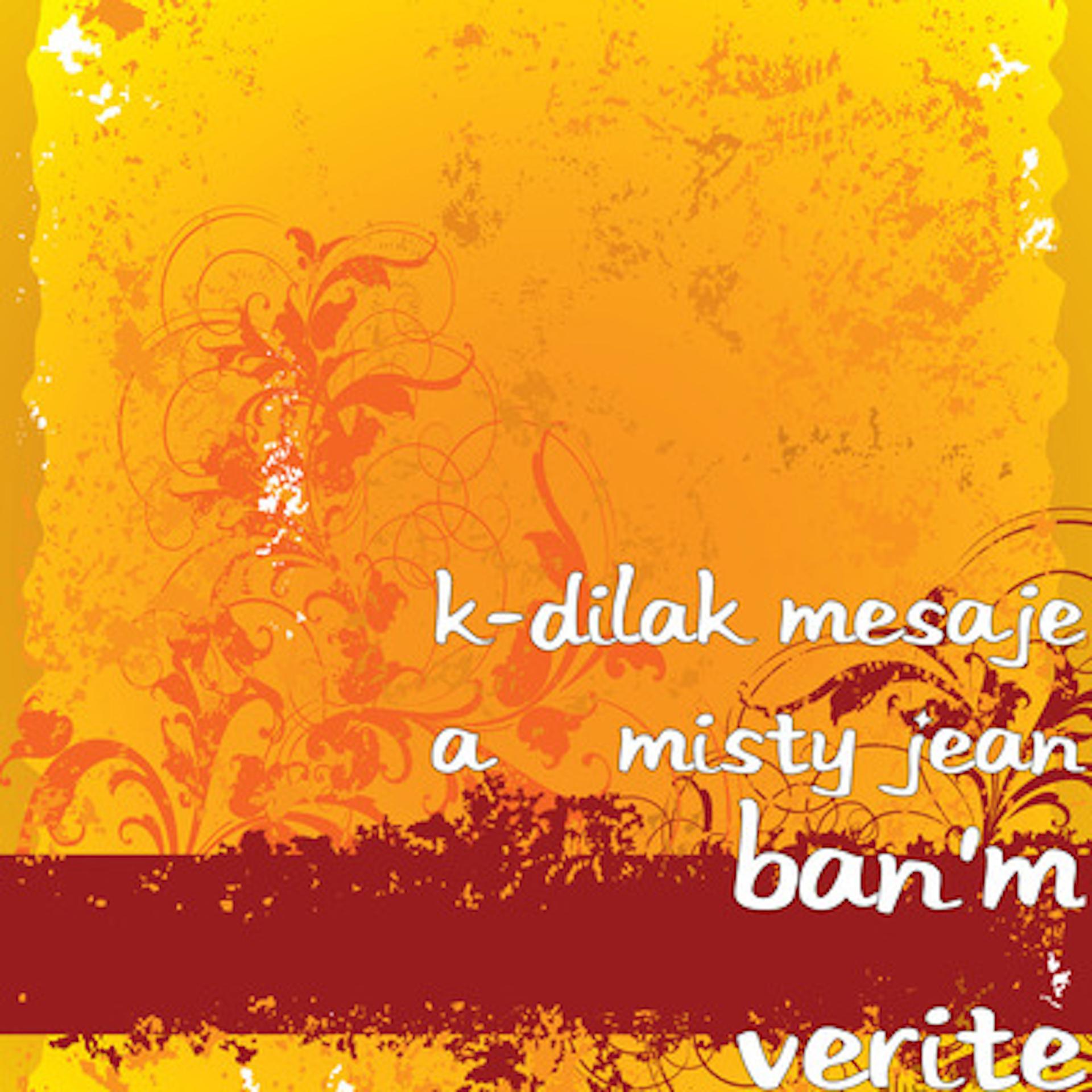 Постер альбома Ban'm Verite