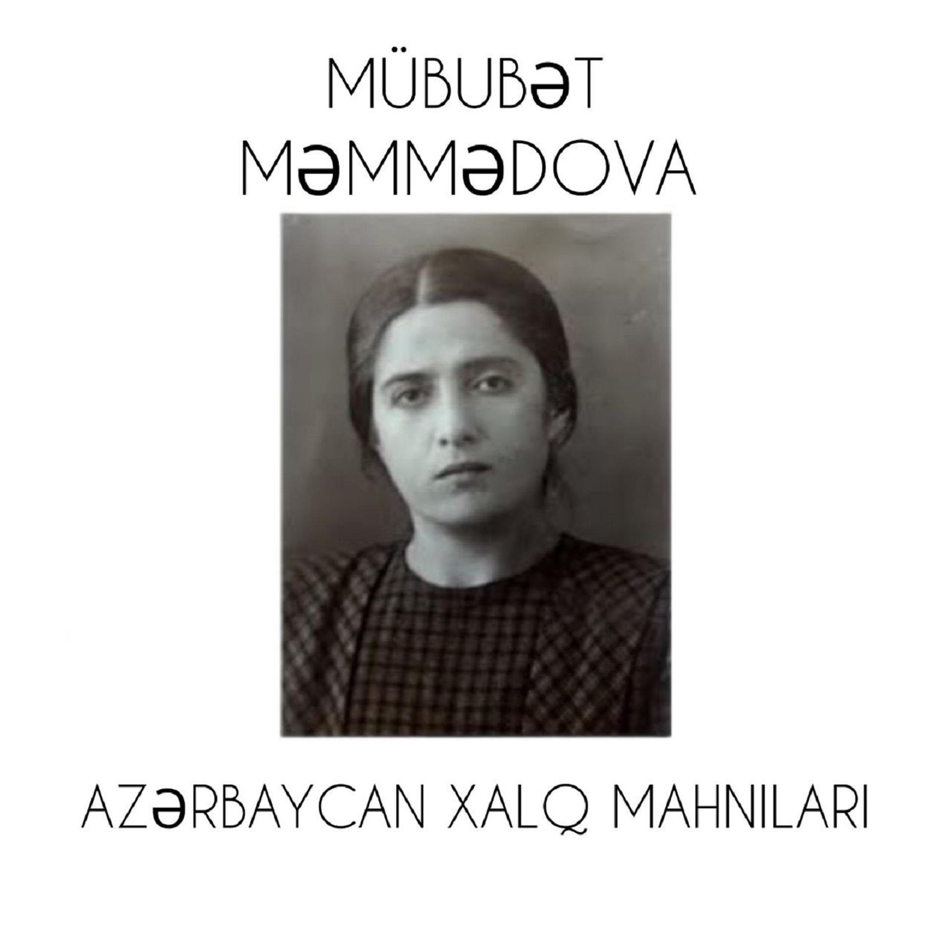 Постер альбома Azərbaycan xalq mahnıları