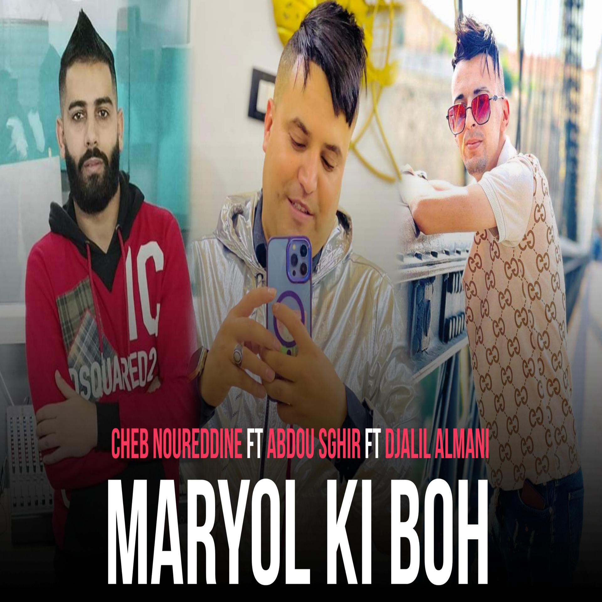 Постер альбома Maryol Ki Boh