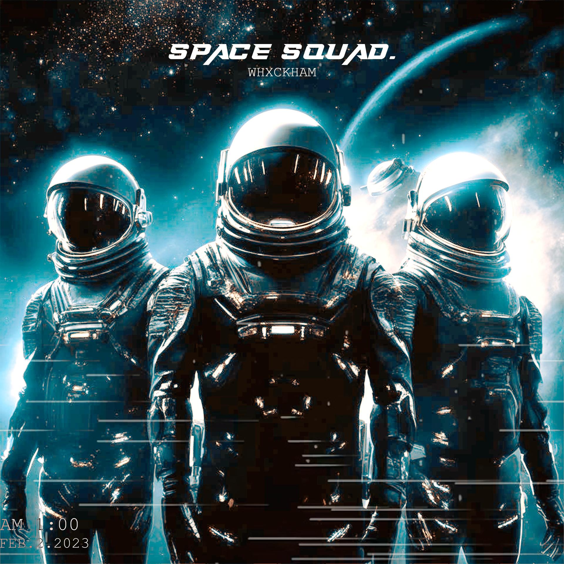 Постер альбома SPACE SQUAD.