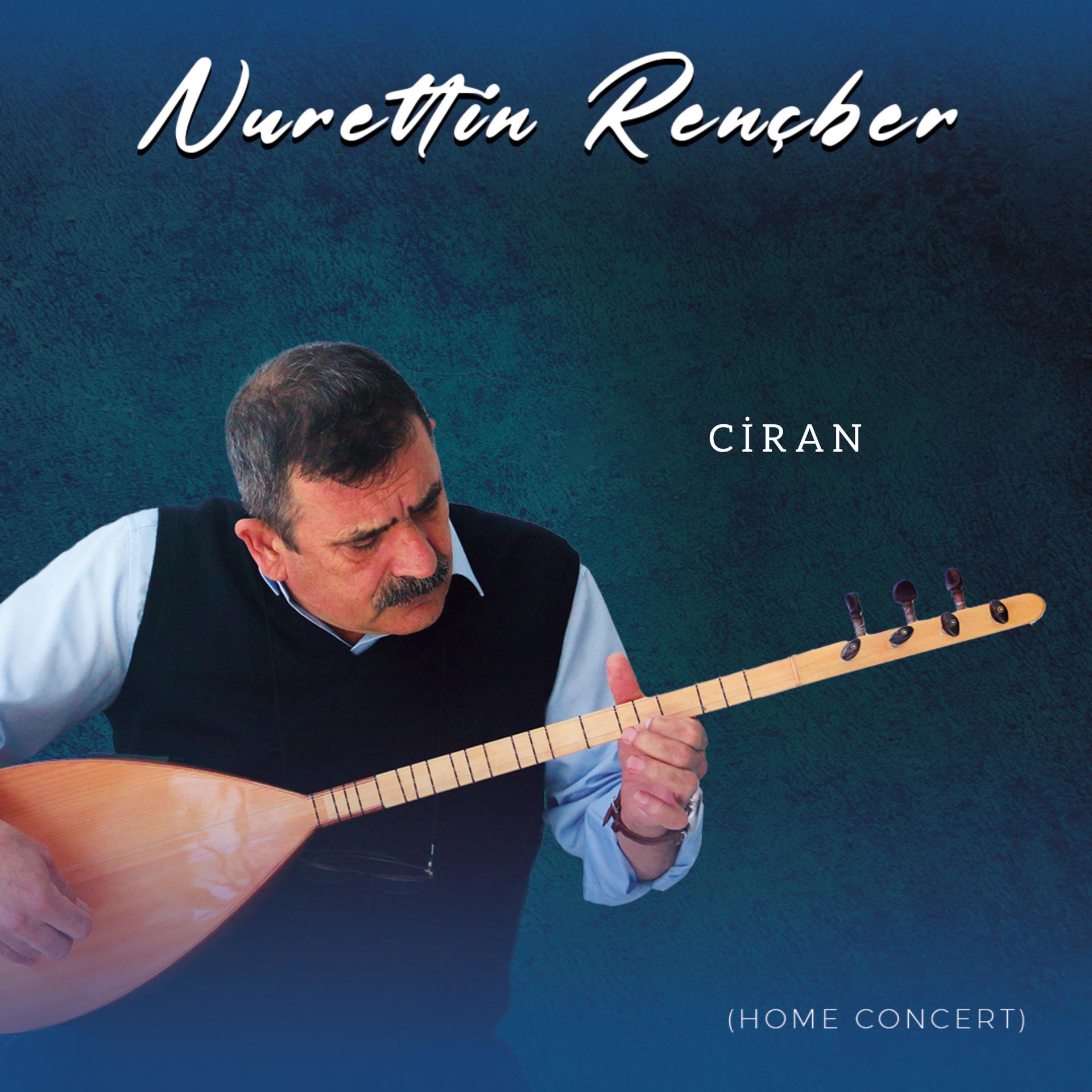 Постер альбома Ciran (Home Concert)