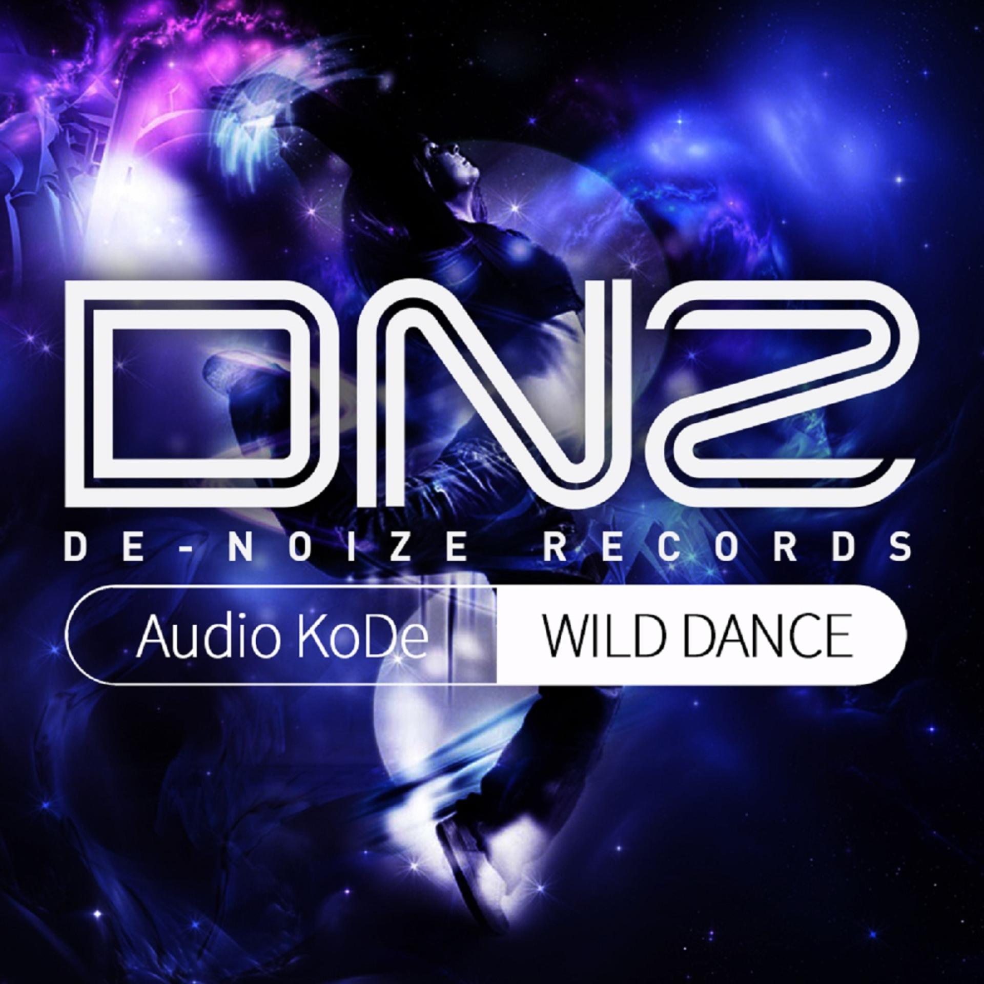 Постер альбома Wild Dance
