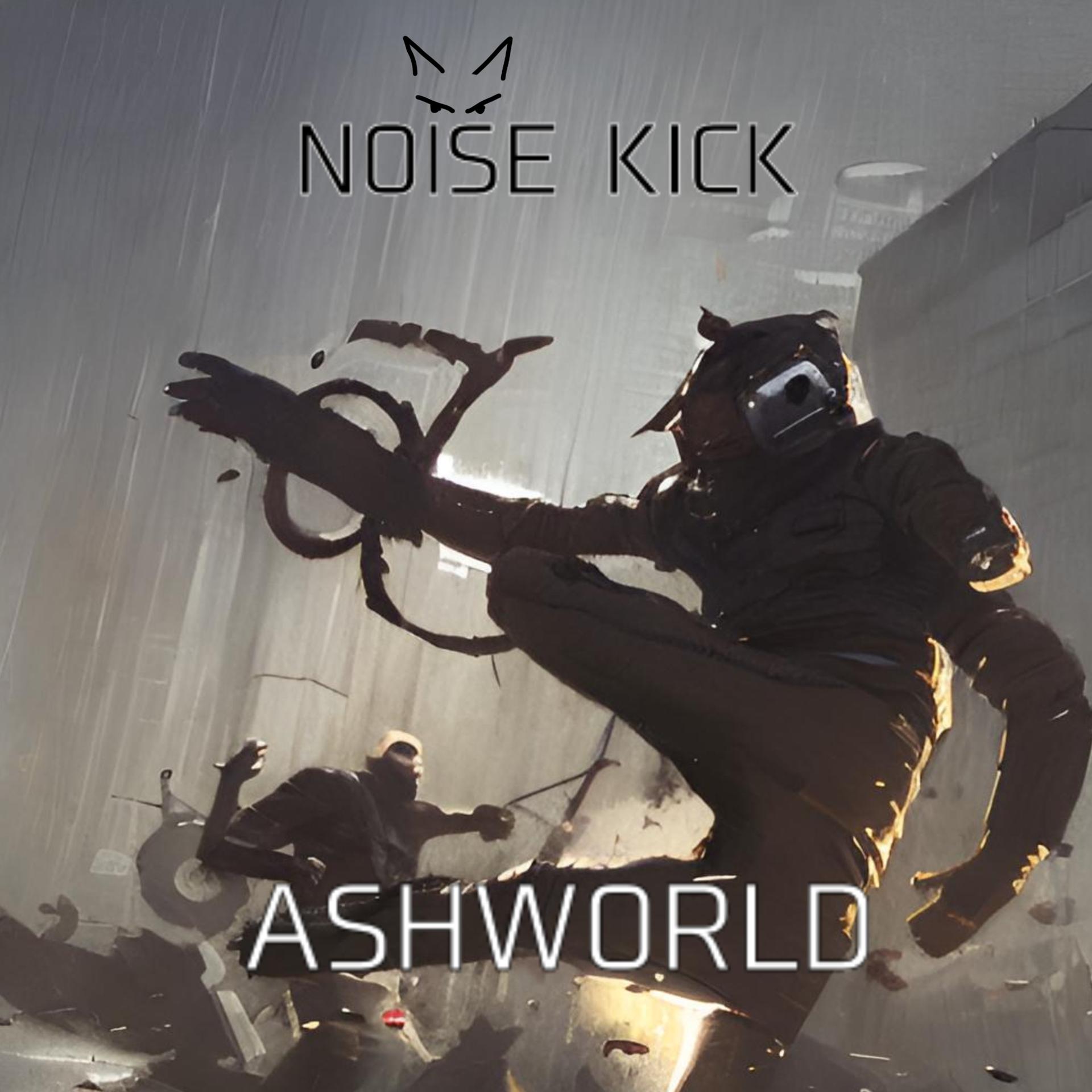 Постер альбома Noise Kick