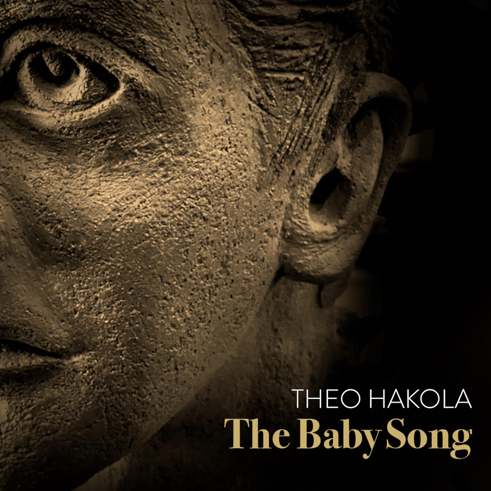 Постер альбома The Baby Song