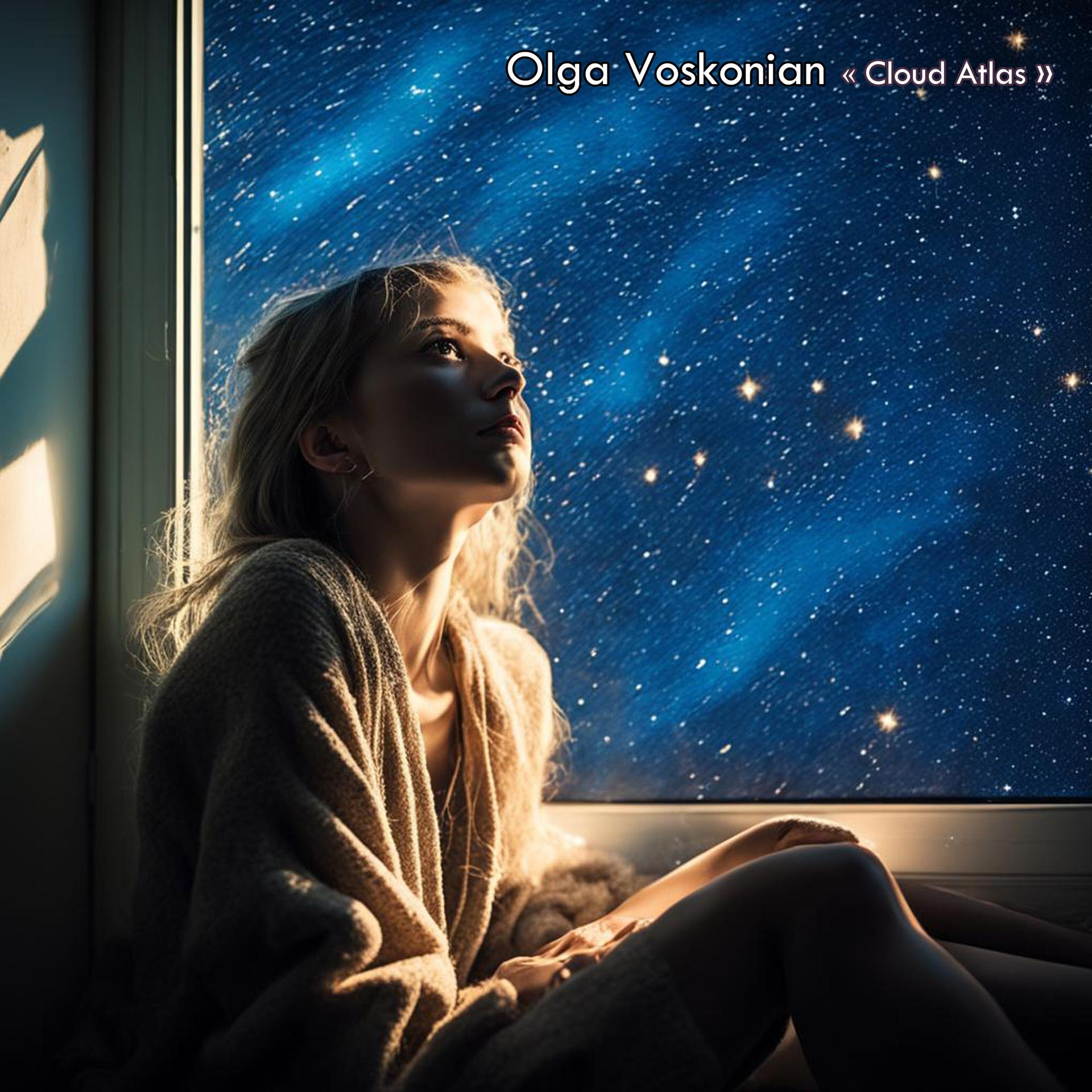 Постер альбома Cloud Atlas (Neon light mix)