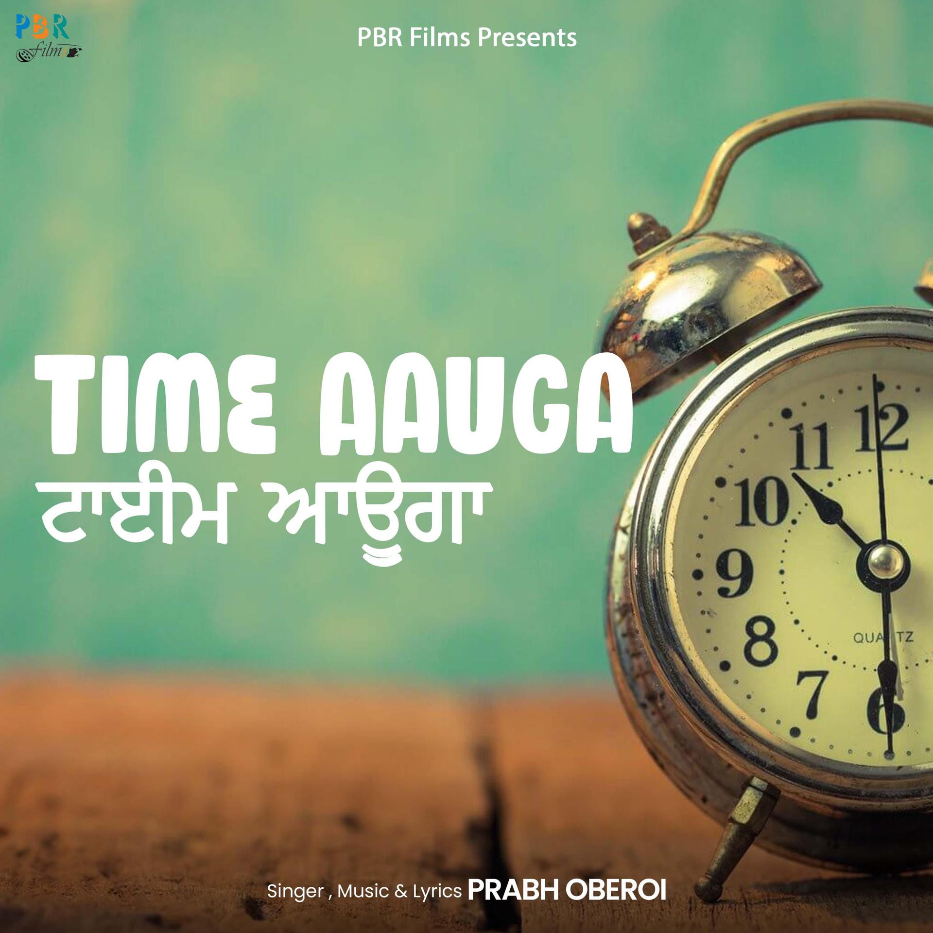 Постер альбома Time Aauga
