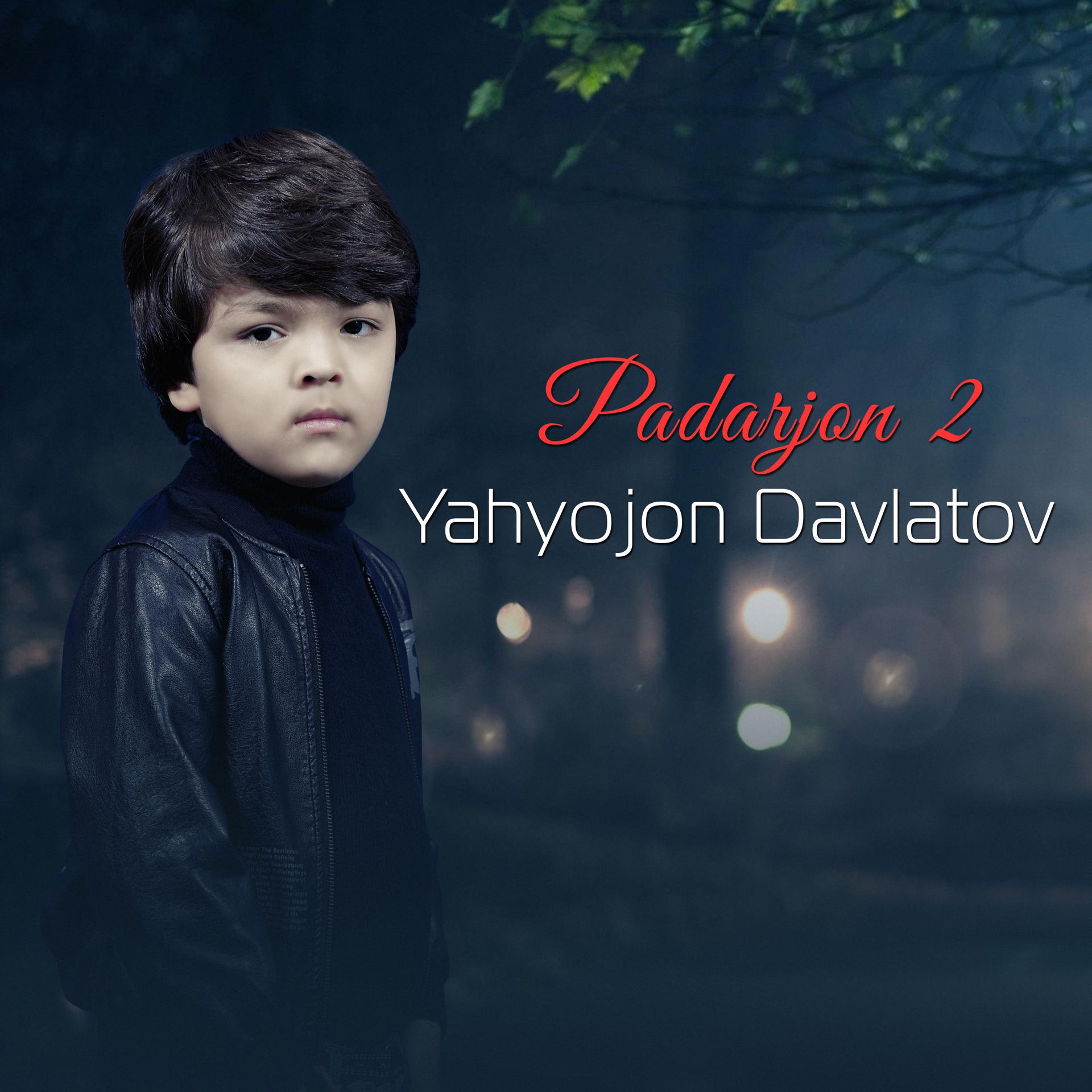 Постер альбома Padarjon 2