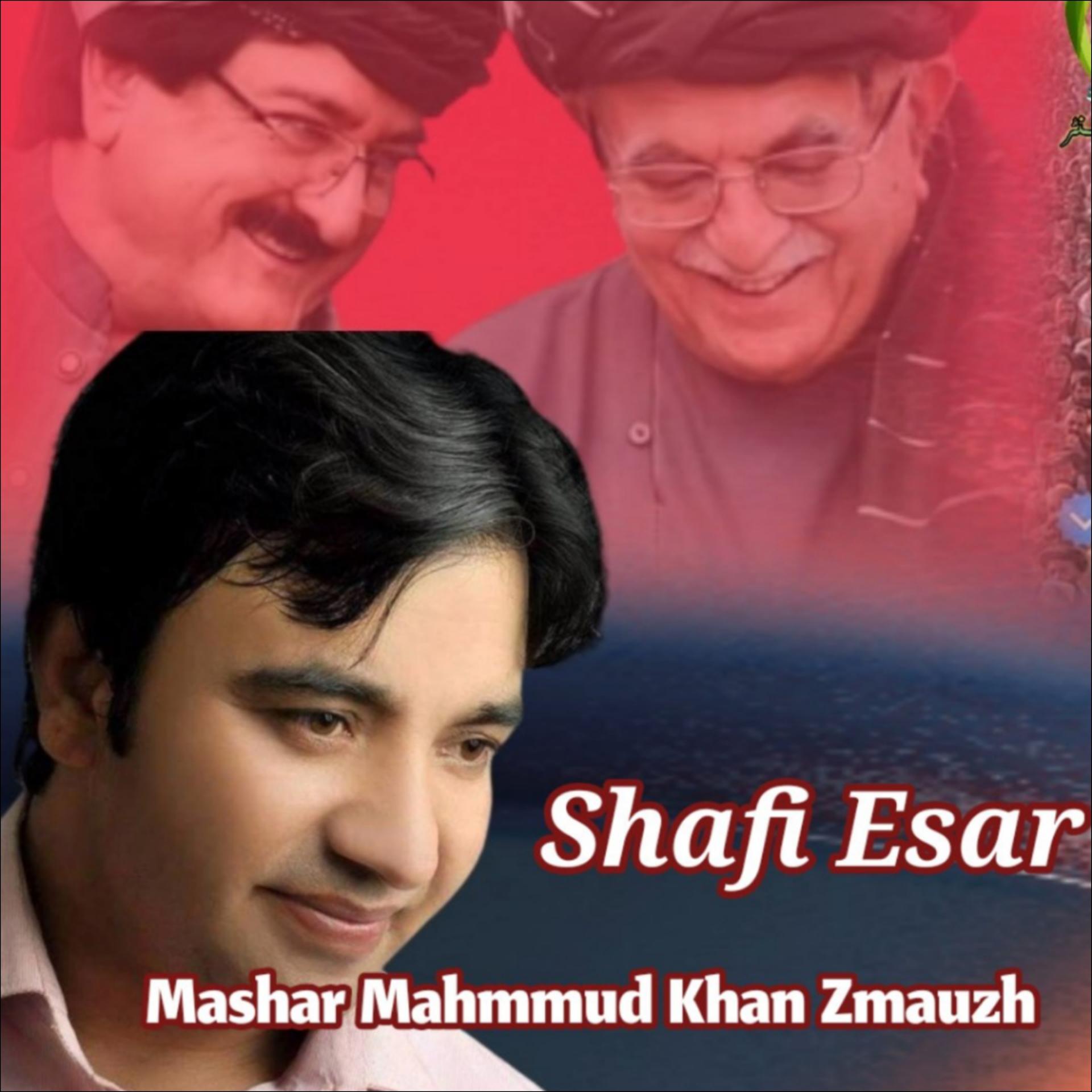 Постер альбома Mashar Mahmmud Khan Zmauzh