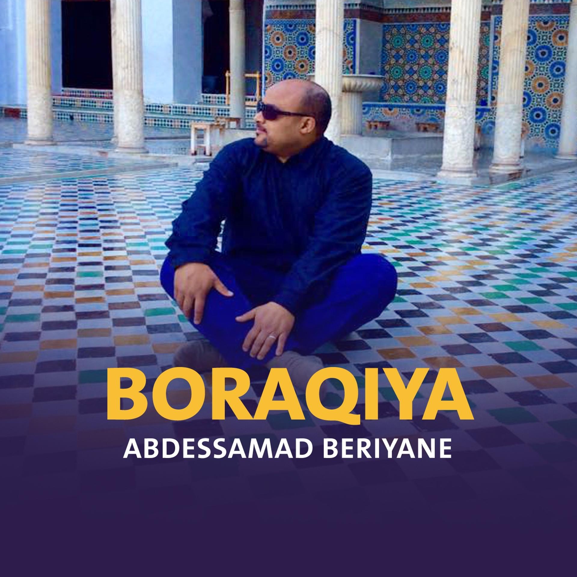 Постер альбома Boraqiya