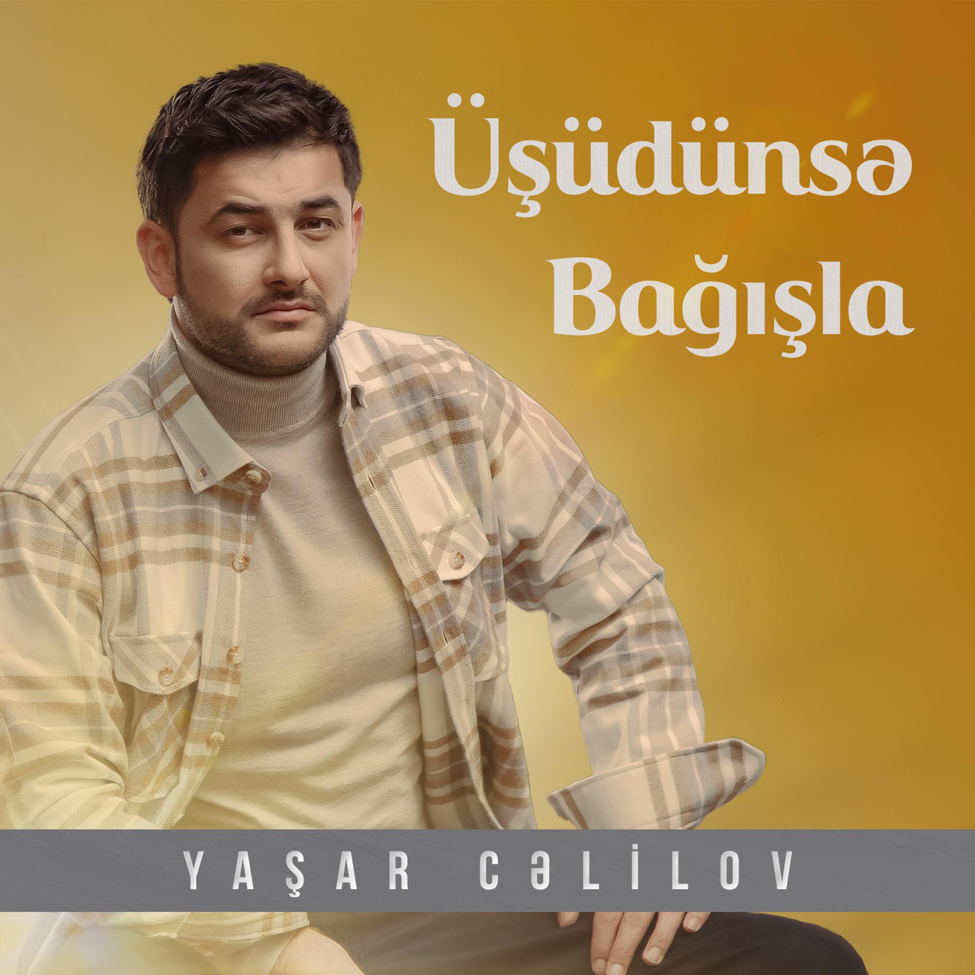 Постер альбома Üşüdünsə bağışla