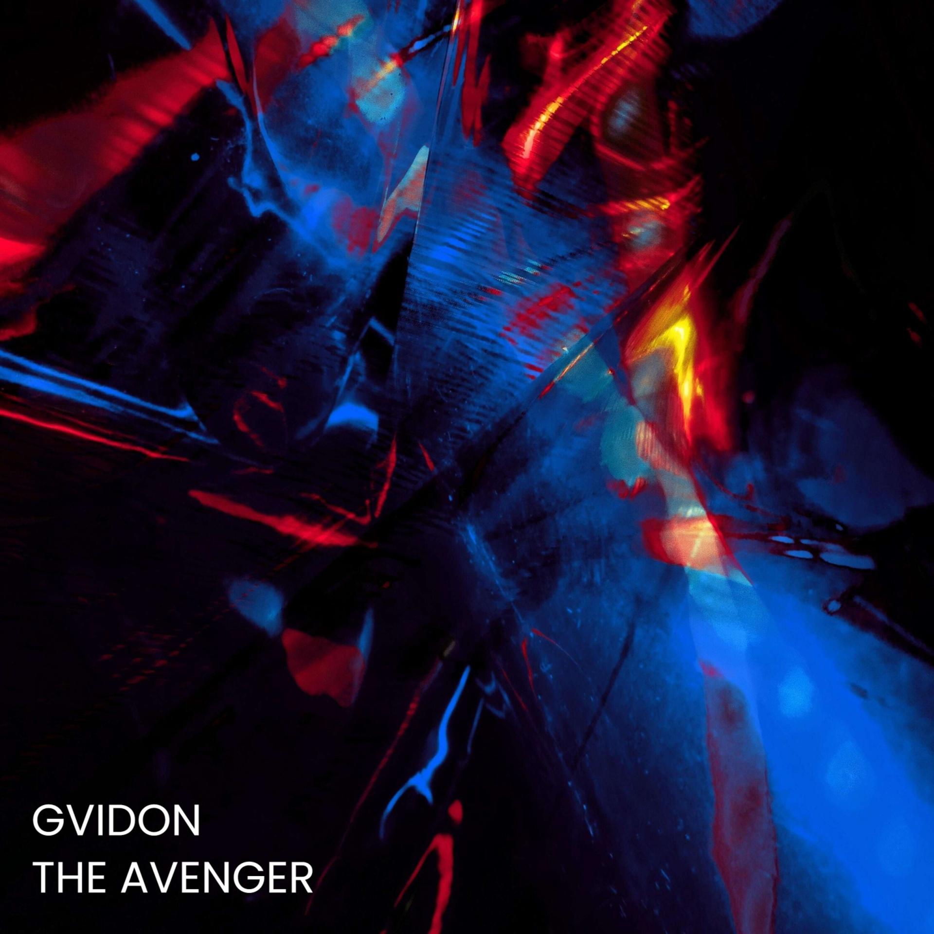Постер альбома The Avenger