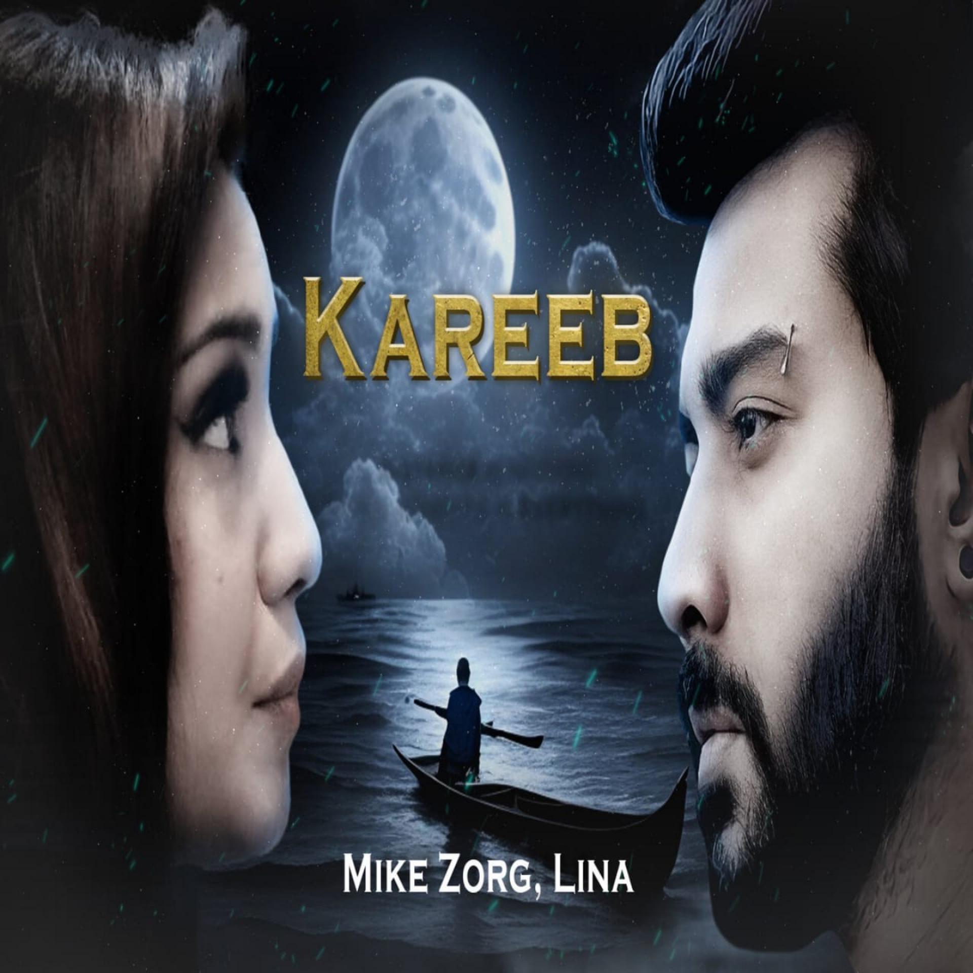 Постер альбома Kareeb