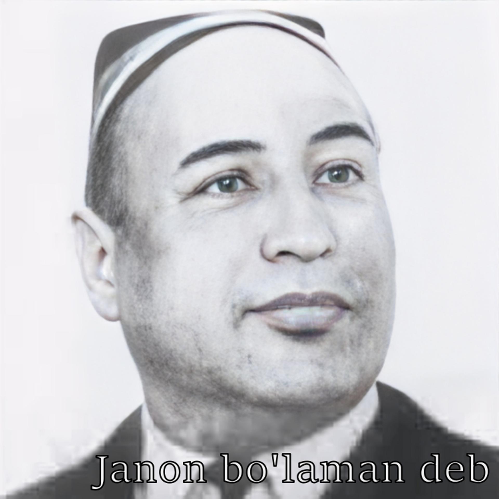 Постер альбома Janon Bo'laman Deb