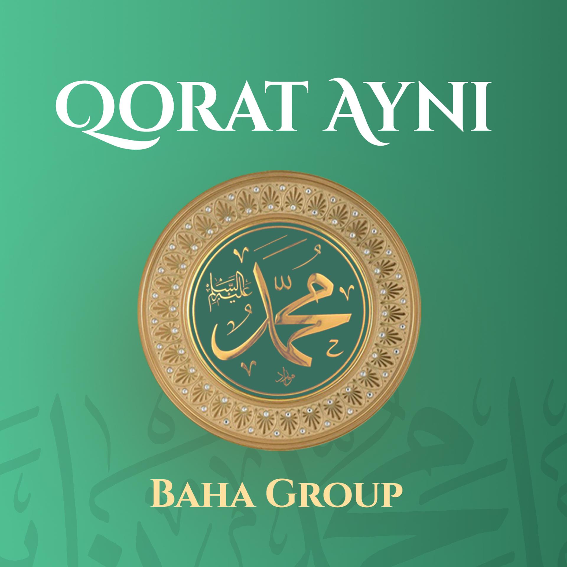 Постер альбома Qorat Ayni
